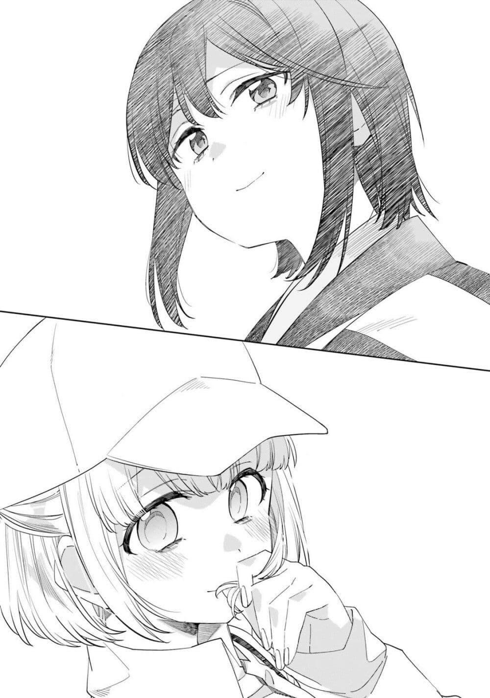 Manga-lc-com อ่านมังงะ อ่านการ์ตูน ออนไลน์ ฟรี Itsuwari no Marigold ตอนที่ 1 2 3 4 5 6 7 8 9 10 11 12 13 14 ฟรี ไม่มีโฆษณา Manga-lc - อ่าน มังงะ อ่าน การ์ตูน ออนไลน์ อ่านมังงะ ฟรี