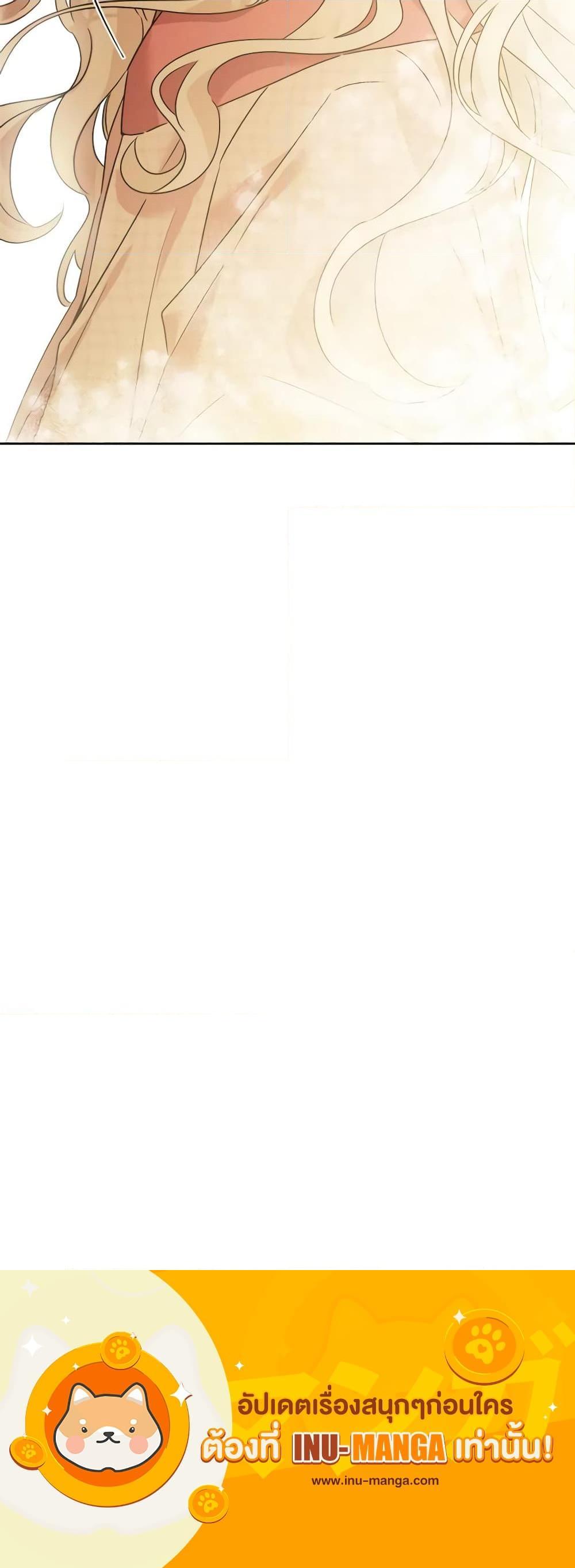 Manga-lc-com อ่านมังงะ อ่านการ์ตูน ออนไลน์ ฟรี The Male Lead is in Charge of the Successor ตอนที่ 1 2 3 4 5 6 7 8 9 10 11 12 13 14 ฟรี ไม่มีโฆษณา Manga-lc - อ่าน มังงะ อ่าน การ์ตูน ออนไลน์ อ่านมังงะ ฟรี