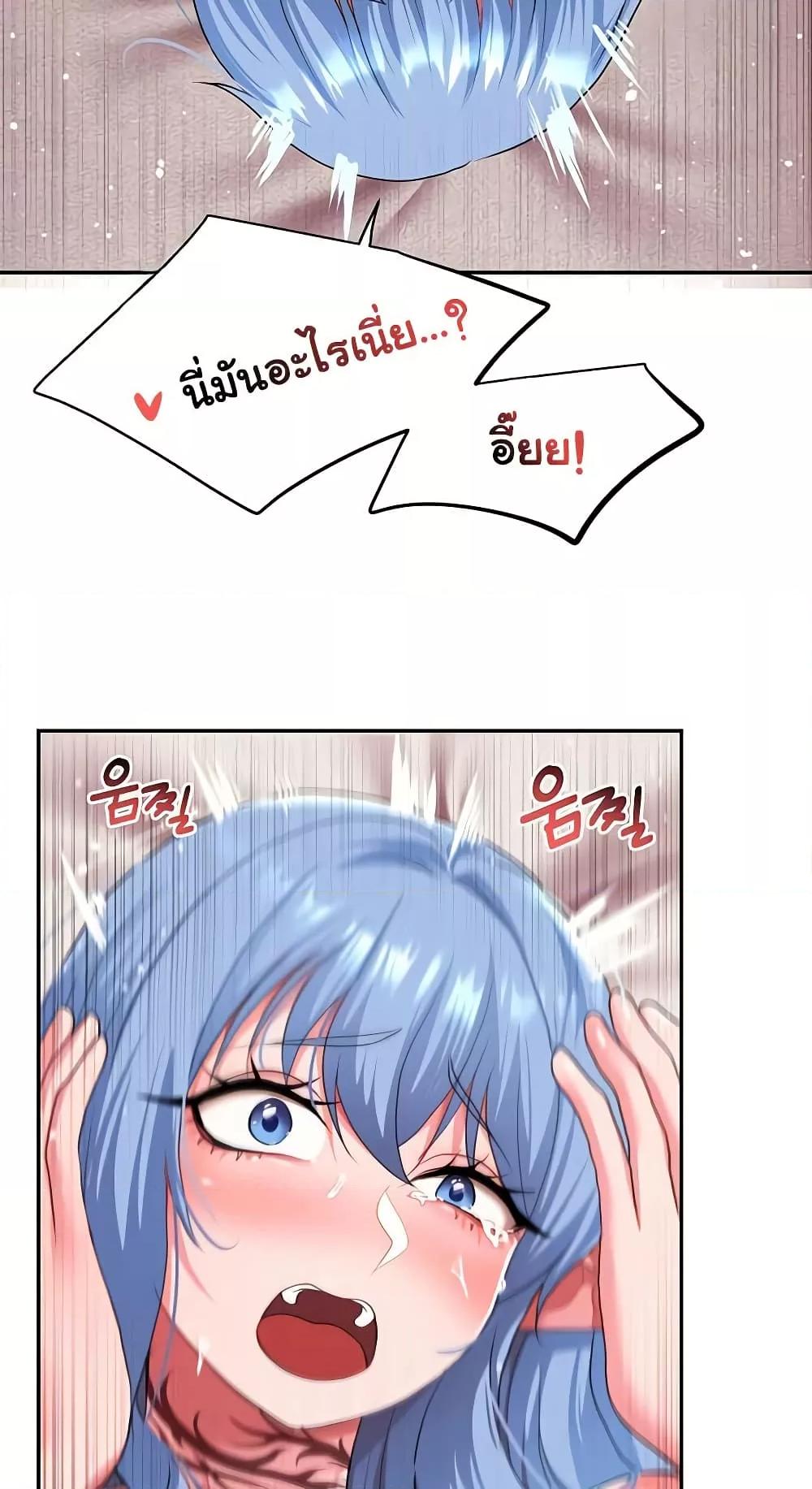 Doujin-Lc- อ่าน โดจิน มังฮวา เกาหลี ญี่ปุ่น จีน แปลไทย For Sale Fallen Lady, Never Used ตอนที่ 1 2 3 4 5 6 7 8 9 10 11 12 13 14 ฟรี ไม่มีโฆษณา อ่าน โดจิน Manhwa เกาหลี ญี่ปุ่น จีน เรามีครบ คัดมาให้เน้นๆ โดจิน 18+ รับประกันความฟินโดย  Doujin Lc