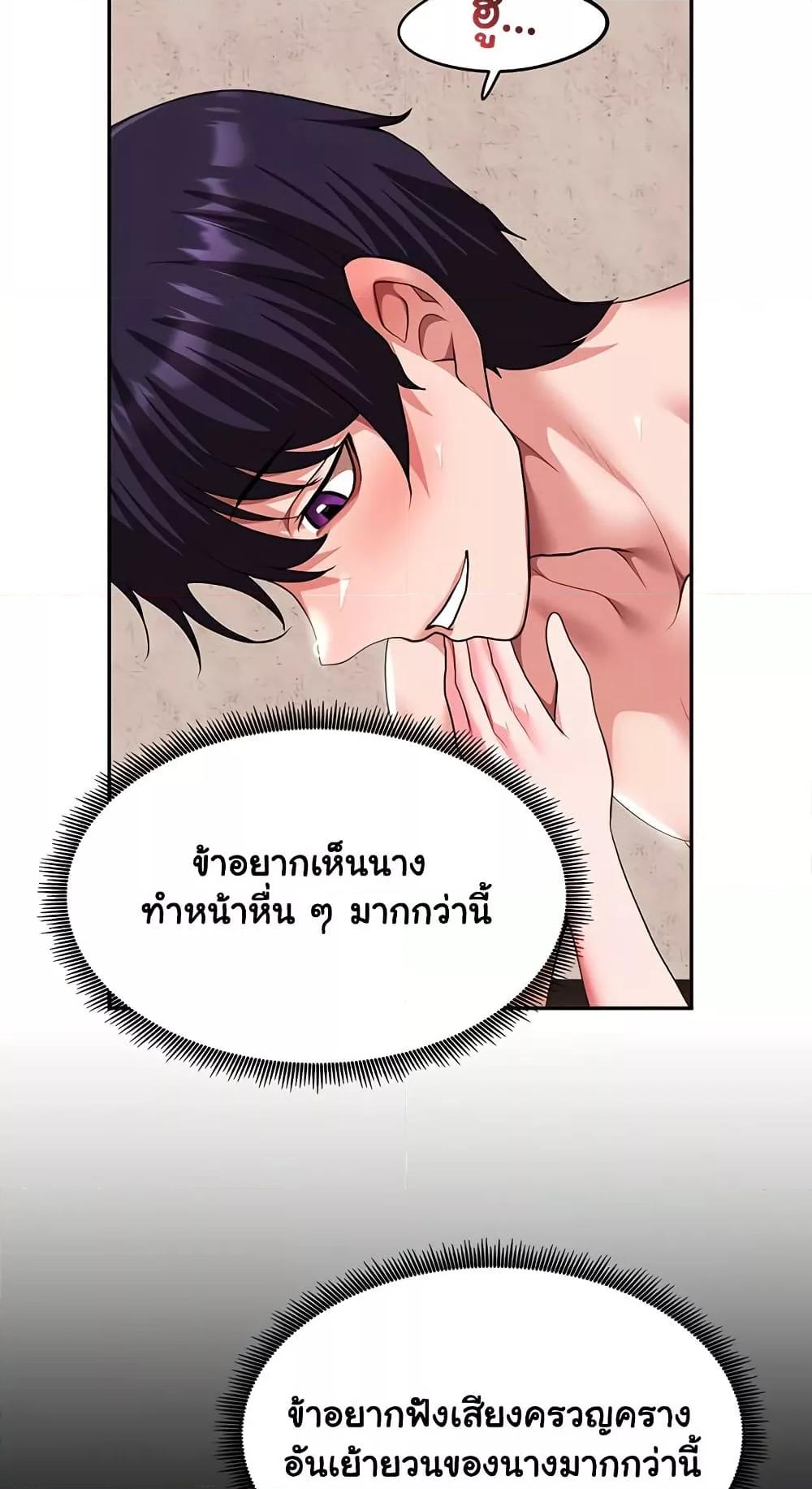Doujin-Lc- อ่าน โดจิน มังฮวา เกาหลี ญี่ปุ่น จีน แปลไทย For Sale Fallen Lady, Never Used ตอนที่ 1 2 3 4 5 6 7 8 9 10 11 12 13 14 ฟรี ไม่มีโฆษณา อ่าน โดจิน Manhwa เกาหลี ญี่ปุ่น จีน เรามีครบ คัดมาให้เน้นๆ โดจิน 18+ รับประกันความฟินโดย  Doujin Lc