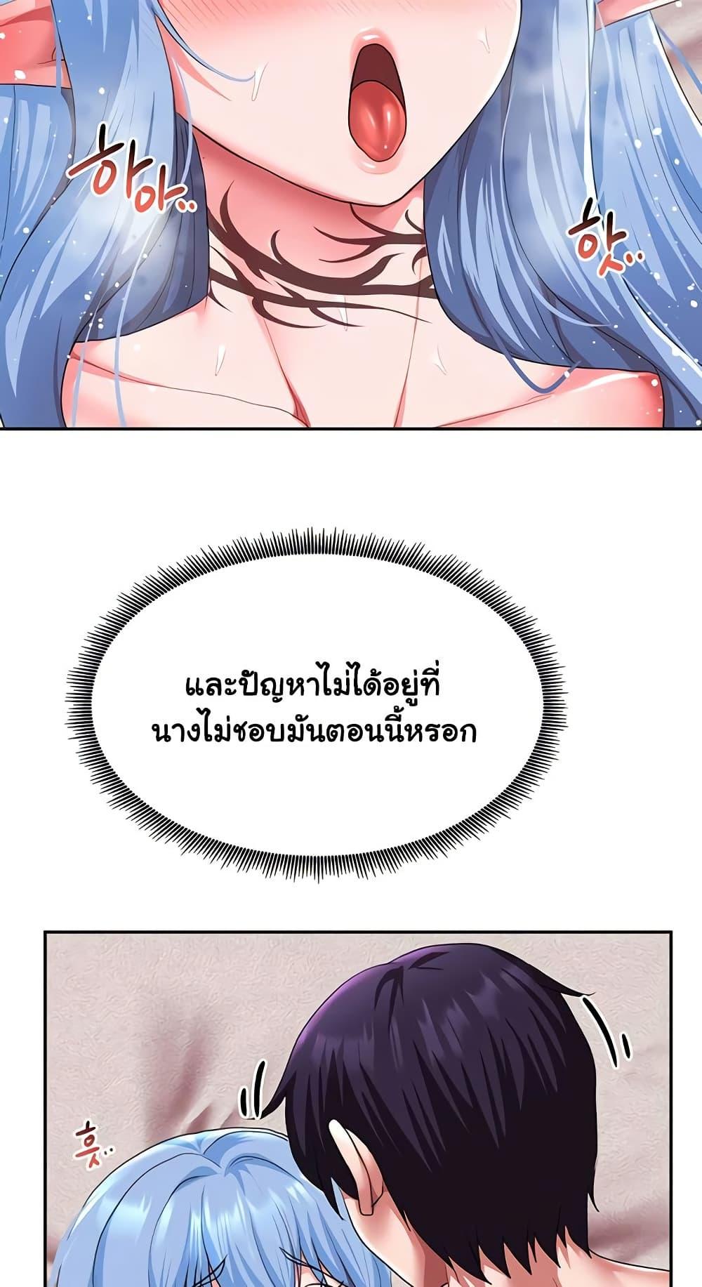 Doujin-Lc- อ่าน โดจิน มังฮวา เกาหลี ญี่ปุ่น จีน แปลไทย For Sale Fallen Lady, Never Used ตอนที่ 1 2 3 4 5 6 7 8 9 10 11 12 13 14 ฟรี ไม่มีโฆษณา อ่าน โดจิน Manhwa เกาหลี ญี่ปุ่น จีน เรามีครบ คัดมาให้เน้นๆ โดจิน 18+ รับประกันความฟินโดย  Doujin Lc