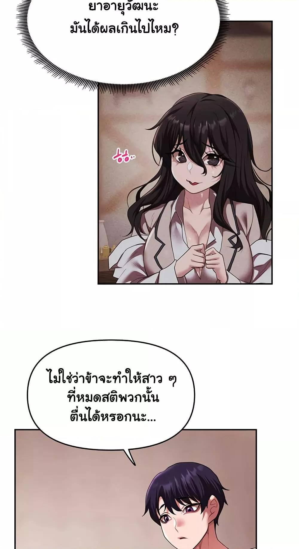 Doujin-Lc- อ่าน โดจิน มังฮวา เกาหลี ญี่ปุ่น จีน แปลไทย For Sale Fallen Lady, Never Used ตอนที่ 1 2 3 4 5 6 7 8 9 10 11 12 13 14 ฟรี ไม่มีโฆษณา อ่าน โดจิน Manhwa เกาหลี ญี่ปุ่น จีน เรามีครบ คัดมาให้เน้นๆ โดจิน 18+ รับประกันความฟินโดย  Doujin Lc