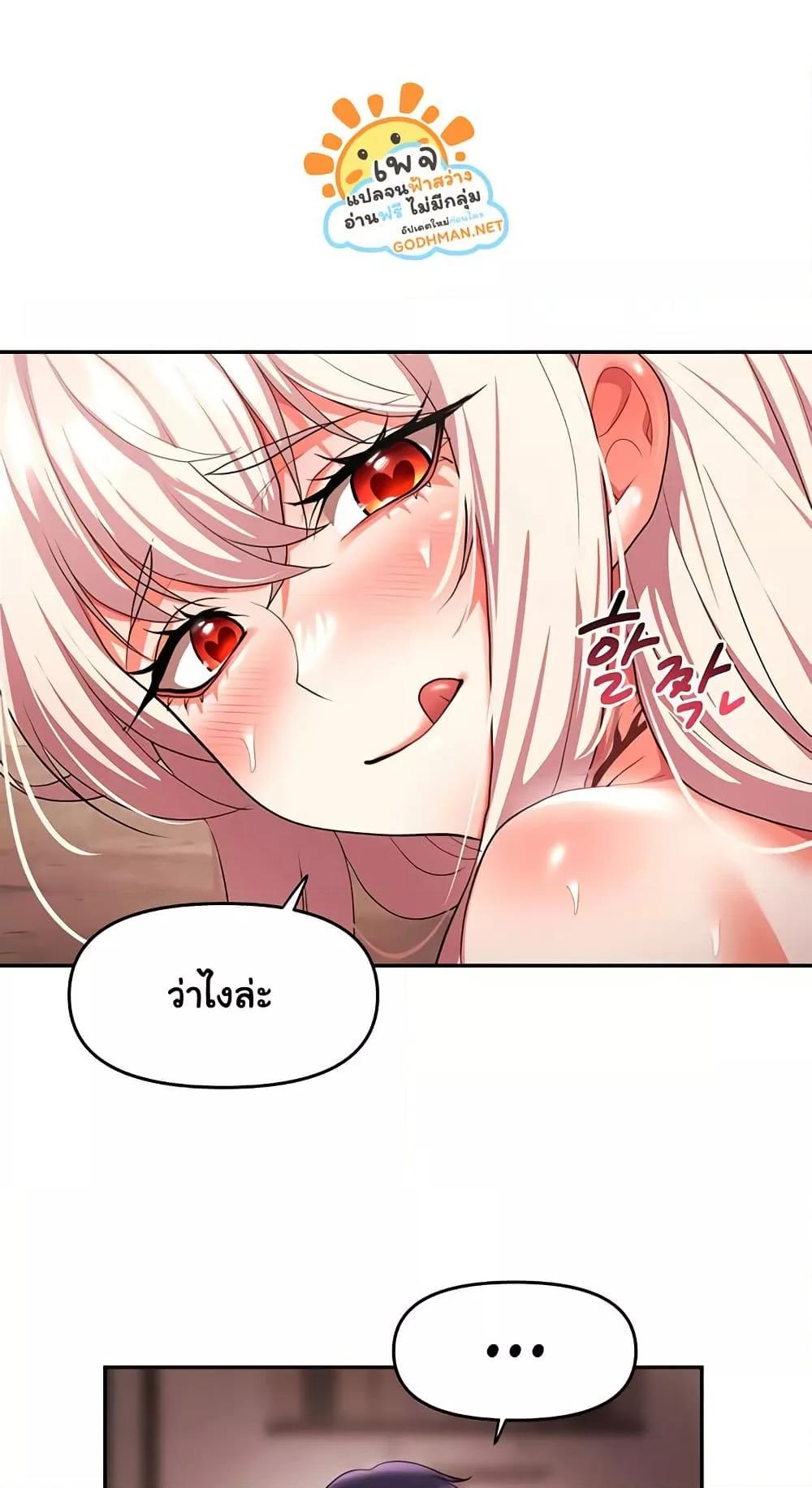 Doujin-Lc- อ่าน โดจิน มังฮวา เกาหลี ญี่ปุ่น จีน แปลไทย For Sale Fallen Lady, Never Used ตอนที่ 1 2 3 4 5 6 7 8 9 10 11 12 13 14 ฟรี ไม่มีโฆษณา อ่าน โดจิน Manhwa เกาหลี ญี่ปุ่น จีน เรามีครบ คัดมาให้เน้นๆ โดจิน 18+ รับประกันความฟินโดย  Doujin Lc