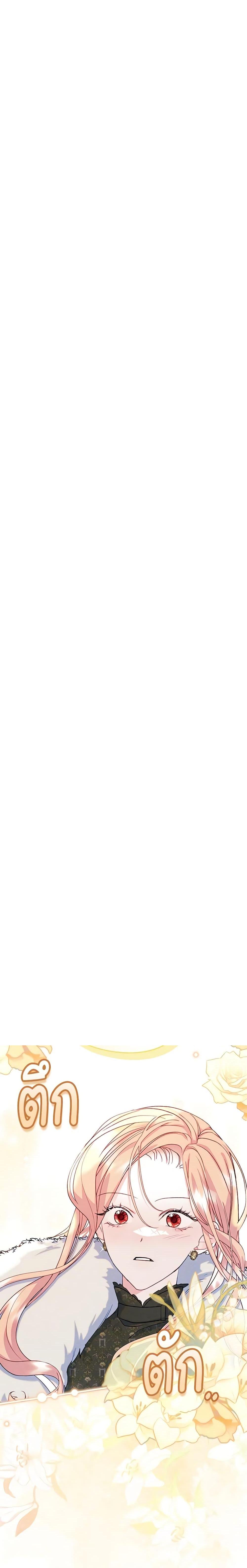 Manga-lc-com อ่านมังงะ อ่านการ์ตูน ออนไลน์ ฟรี I Became The Male Lead’s Female Friend ตอนที่ 1 2 3 4 5 6 7 8 9 10 11 12 13 14 ฟรี ไม่มีโฆษณา Manga-lc - อ่าน มังงะ อ่าน การ์ตูน ออนไลน์ อ่านมังงะ ฟรี