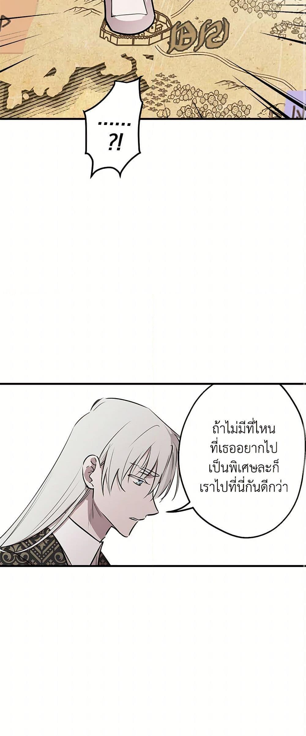 Manga-lc-com อ่านมังงะ อ่านการ์ตูน ออนไลน์ ฟรี The Strongest Characters in the World are Obsessed With Me ตอนที่ 1 2 3 4 5 6 7 8 9 10 11 12 13 14 ฟรี ไม่มีโฆษณา Manga-lc - อ่าน มังงะ อ่าน การ์ตูน ออนไลน์ อ่านมังงะ ฟรี