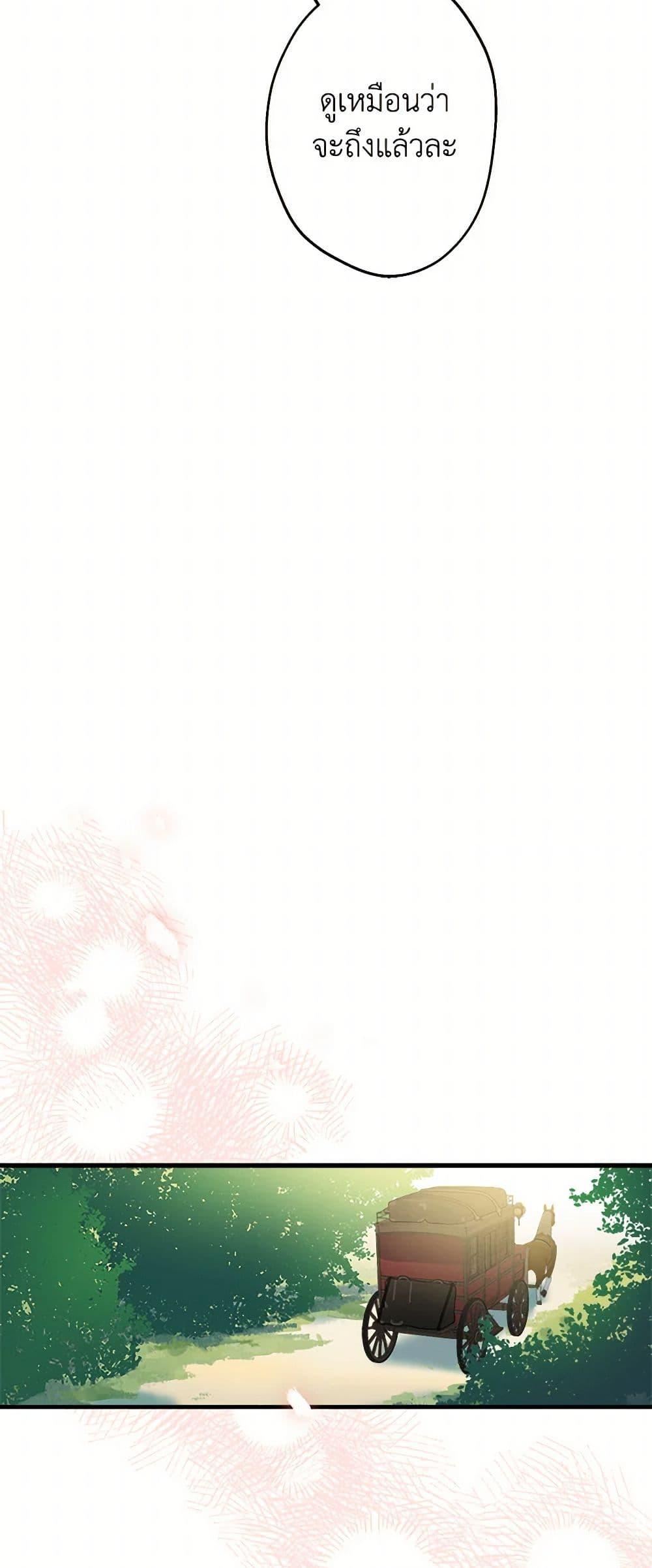 Manga-lc-com อ่านมังงะ อ่านการ์ตูน ออนไลน์ ฟรี The Strongest Characters in the World are Obsessed With Me ตอนที่ 1 2 3 4 5 6 7 8 9 10 11 12 13 14 ฟรี ไม่มีโฆษณา Manga-lc - อ่าน มังงะ อ่าน การ์ตูน ออนไลน์ อ่านมังงะ ฟรี