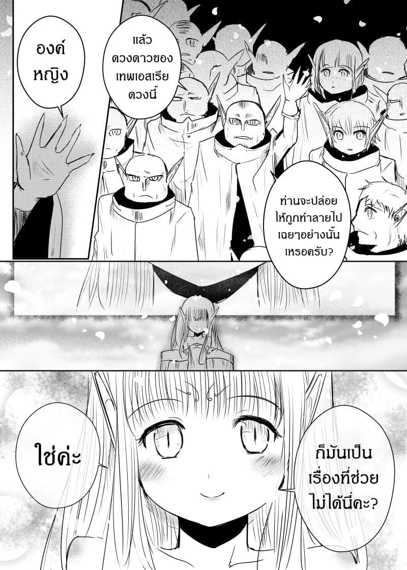 Manga-lc-com อ่านมังงะ อ่านการ์ตูน ออนไลน์ ฟรี Path A waY ตอนที่ 1 2 3 4 5 6 7 8 9 10 11 12 13 14 ฟรี ไม่มีโฆษณา Manga-lc - อ่าน มังงะ อ่าน การ์ตูน ออนไลน์ อ่านมังงะ ฟรี