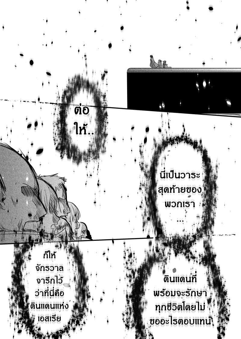 Manga-lc-com อ่านมังงะ อ่านการ์ตูน ออนไลน์ ฟรี Path A waY ตอนที่ 1 2 3 4 5 6 7 8 9 10 11 12 13 14 ฟรี ไม่มีโฆษณา Manga-lc - อ่าน มังงะ อ่าน การ์ตูน ออนไลน์ อ่านมังงะ ฟรี