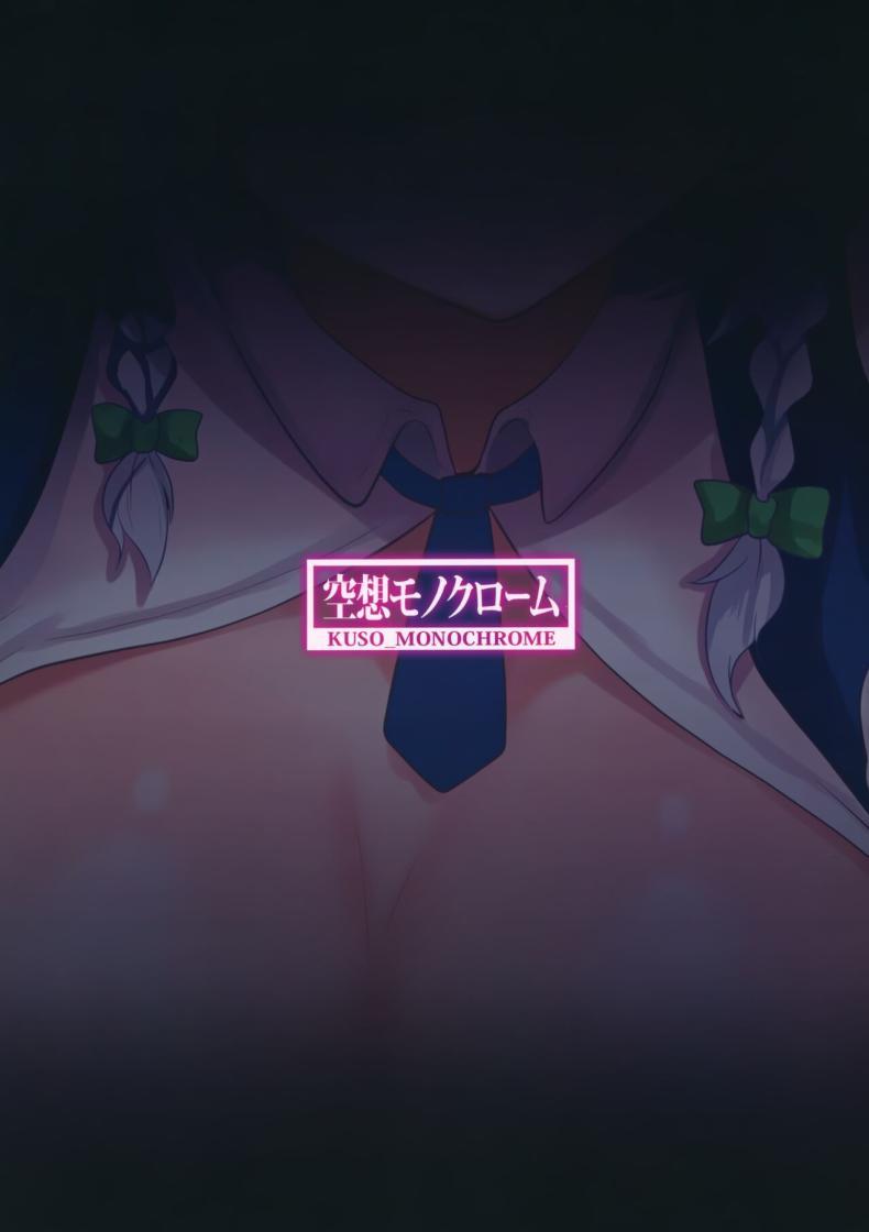 Doujin-Lc- อ่าน โดจิน มังฮวา เกาหลี ญี่ปุ่น จีน แปลไทย ยามเที่ยงคืนของเหล่าคนใช้(Reitaisai 18) [Kuusou Monochrome (Abi)] Shousha na Juusha no Hatsujouki The Midnight Servant is in Heat (Touhou Project) ตอนที่ 1 2 3 4 5 6 7 8 9 10 11 12 13 14 ฟรี ไม่มีโฆษณา อ่าน โดจิน Manhwa เกาหลี ญี่ปุ่น จีน เรามีครบ คัดมาให้เน้นๆ โดจิน 18+ รับประกันความฟินโดย  Doujin Lc