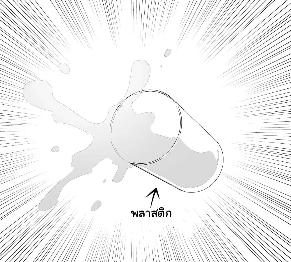 Manga-lc-com อ่านมังงะ อ่านการ์ตูน ออนไลน์ ฟรี Rinjin-Chan Ga Shinpai ตอนที่ 1 2 3 4 5 6 7 8 9 10 11 12 13 14 ฟรี ไม่มีโฆษณา Manga-lc - อ่าน มังงะ อ่าน การ์ตูน ออนไลน์ อ่านมังงะ ฟรี