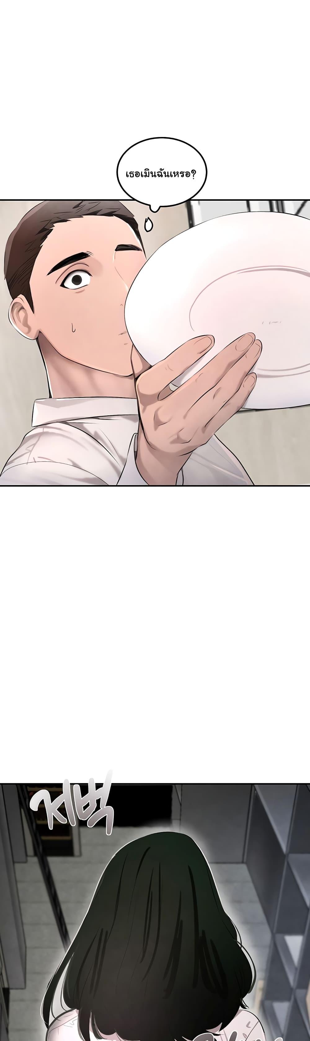 Doujin-Lc- อ่าน โดจิน มังฮวา เกาหลี ญี่ปุ่น จีน แปลไทย The Boss’s Daughter ตอนที่ 1 2 3 4 5 6 7 8 9 10 11 12 13 14 ฟรี ไม่มีโฆษณา อ่าน โดจิน Manhwa เกาหลี ญี่ปุ่น จีน เรามีครบ คัดมาให้เน้นๆ โดจิน 18+ รับประกันความฟินโดย  Doujin Lc