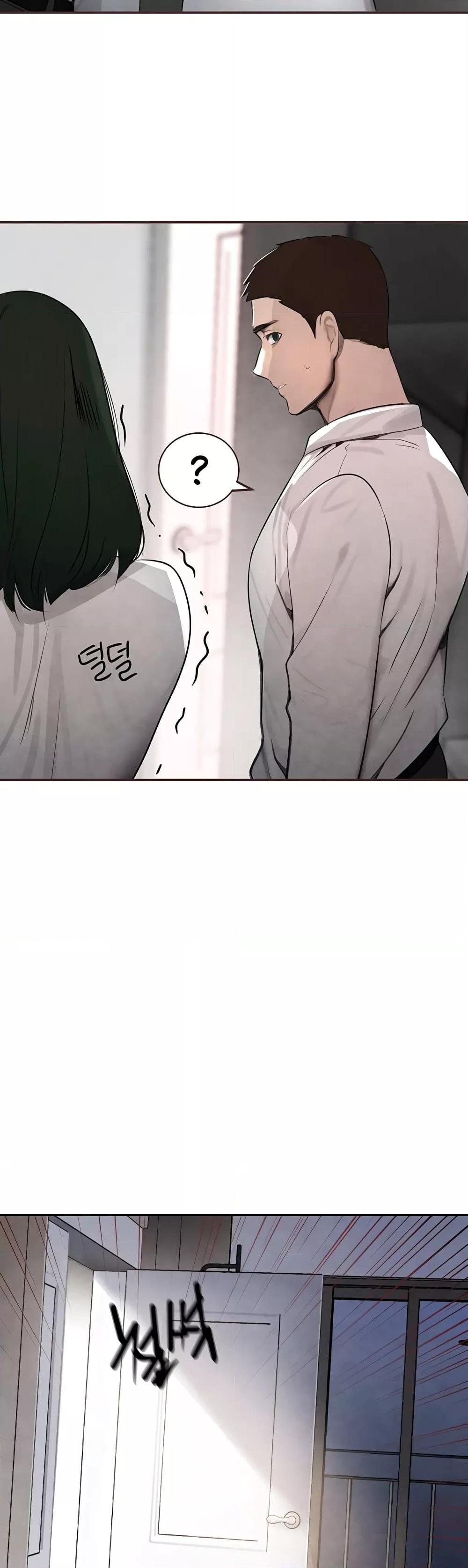 Doujin-Lc- อ่าน โดจิน มังฮวา เกาหลี ญี่ปุ่น จีน แปลไทย The Boss’s Daughter ตอนที่ 1 2 3 4 5 6 7 8 9 10 11 12 13 14 ฟรี ไม่มีโฆษณา อ่าน โดจิน Manhwa เกาหลี ญี่ปุ่น จีน เรามีครบ คัดมาให้เน้นๆ โดจิน 18+ รับประกันความฟินโดย  Doujin Lc