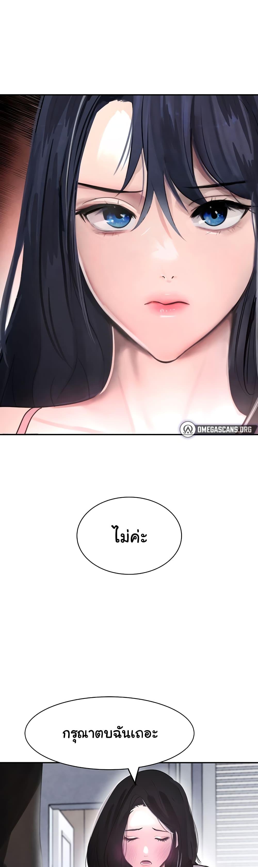 Doujin-Lc- อ่าน โดจิน มังฮวา เกาหลี ญี่ปุ่น จีน แปลไทย The Boss’s Daughter ตอนที่ 1 2 3 4 5 6 7 8 9 10 11 12 13 14 ฟรี ไม่มีโฆษณา อ่าน โดจิน Manhwa เกาหลี ญี่ปุ่น จีน เรามีครบ คัดมาให้เน้นๆ โดจิน 18+ รับประกันความฟินโดย  Doujin Lc