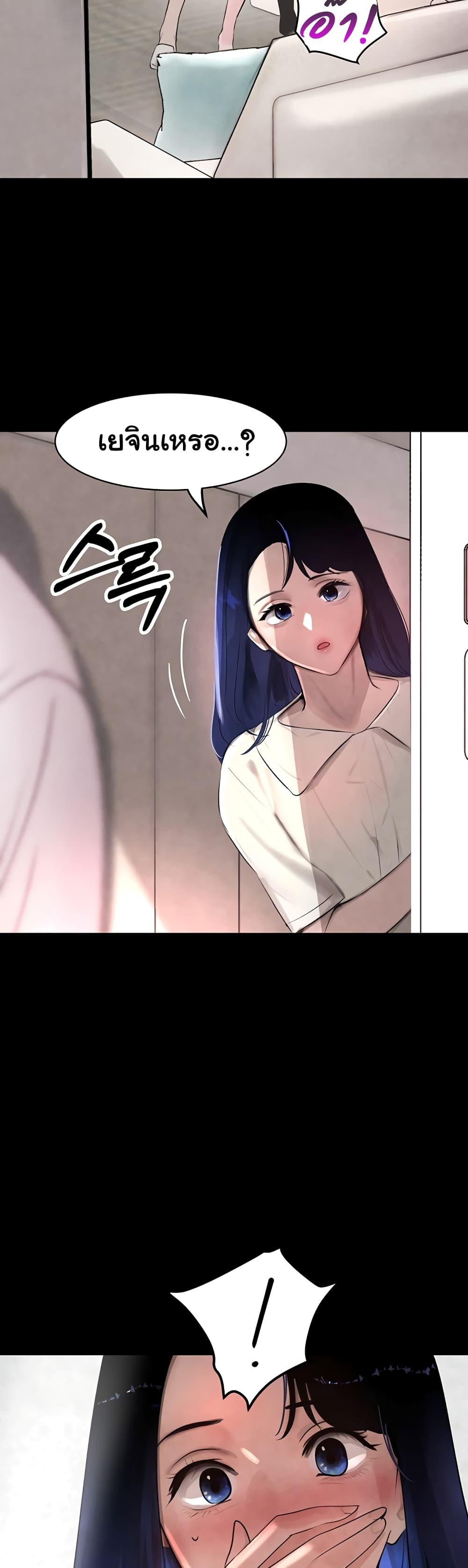 Doujin-Lc- อ่าน โดจิน มังฮวา เกาหลี ญี่ปุ่น จีน แปลไทย The Boss’s Daughter ตอนที่ 1 2 3 4 5 6 7 8 9 10 11 12 13 14 ฟรี ไม่มีโฆษณา อ่าน โดจิน Manhwa เกาหลี ญี่ปุ่น จีน เรามีครบ คัดมาให้เน้นๆ โดจิน 18+ รับประกันความฟินโดย  Doujin Lc