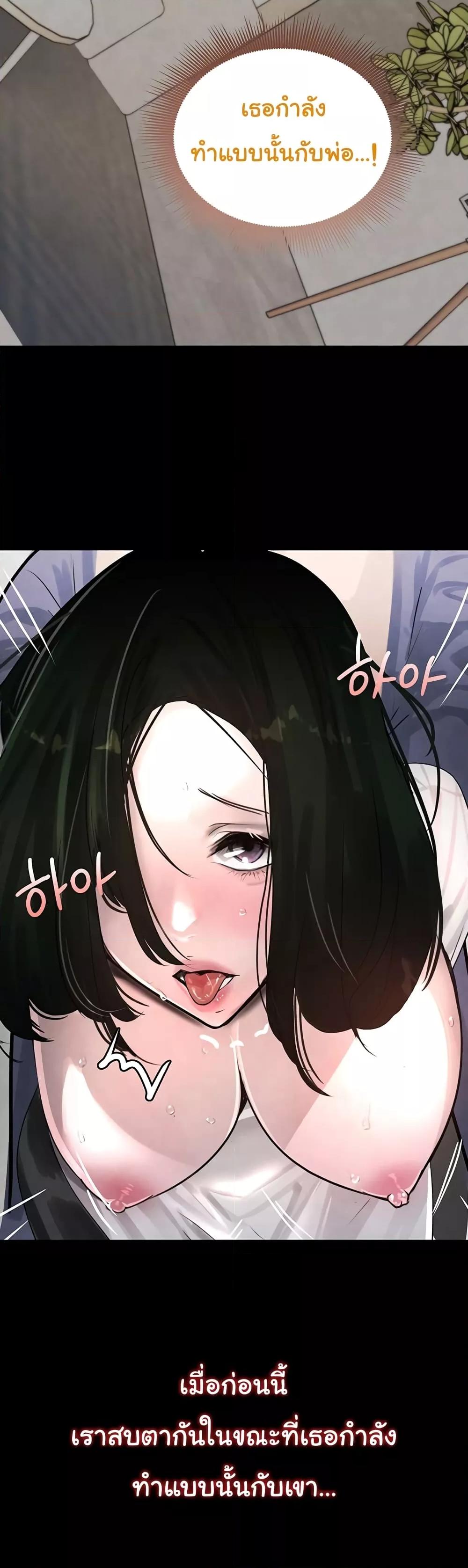 Doujin-Lc- อ่าน โดจิน มังฮวา เกาหลี ญี่ปุ่น จีน แปลไทย The Boss’s Daughter ตอนที่ 1 2 3 4 5 6 7 8 9 10 11 12 13 14 ฟรี ไม่มีโฆษณา อ่าน โดจิน Manhwa เกาหลี ญี่ปุ่น จีน เรามีครบ คัดมาให้เน้นๆ โดจิน 18+ รับประกันความฟินโดย  Doujin Lc