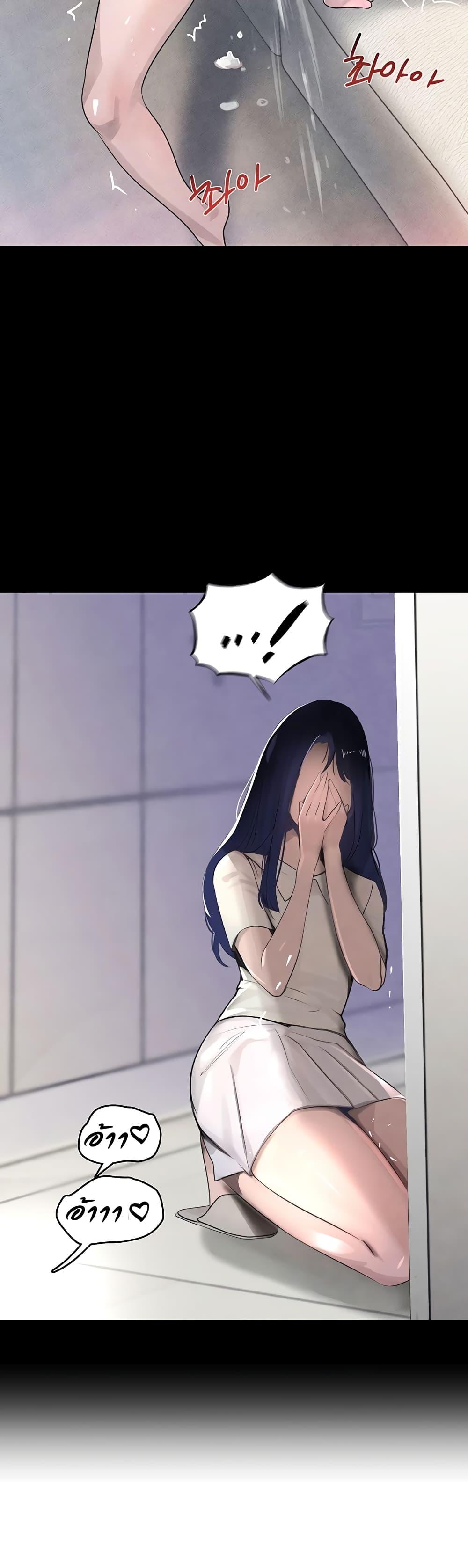 Doujin-Lc- อ่าน โดจิน มังฮวา เกาหลี ญี่ปุ่น จีน แปลไทย The Boss’s Daughter ตอนที่ 1 2 3 4 5 6 7 8 9 10 11 12 13 14 ฟรี ไม่มีโฆษณา อ่าน โดจิน Manhwa เกาหลี ญี่ปุ่น จีน เรามีครบ คัดมาให้เน้นๆ โดจิน 18+ รับประกันความฟินโดย  Doujin Lc