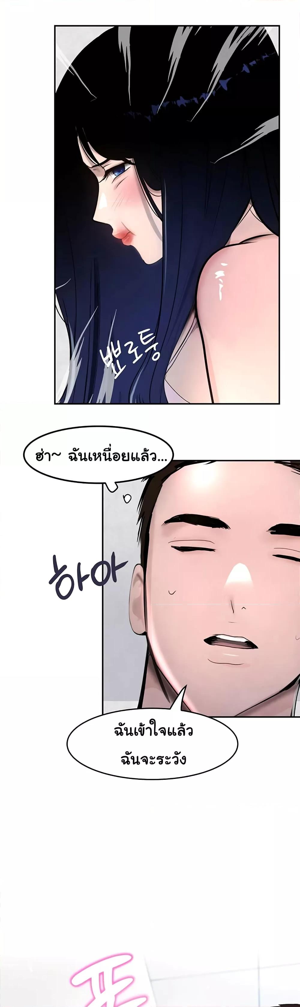 Doujin-Lc- อ่าน โดจิน มังฮวา เกาหลี ญี่ปุ่น จีน แปลไทย The Boss’s Daughter ตอนที่ 1 2 3 4 5 6 7 8 9 10 11 12 13 14 ฟรี ไม่มีโฆษณา อ่าน โดจิน Manhwa เกาหลี ญี่ปุ่น จีน เรามีครบ คัดมาให้เน้นๆ โดจิน 18+ รับประกันความฟินโดย  Doujin Lc
