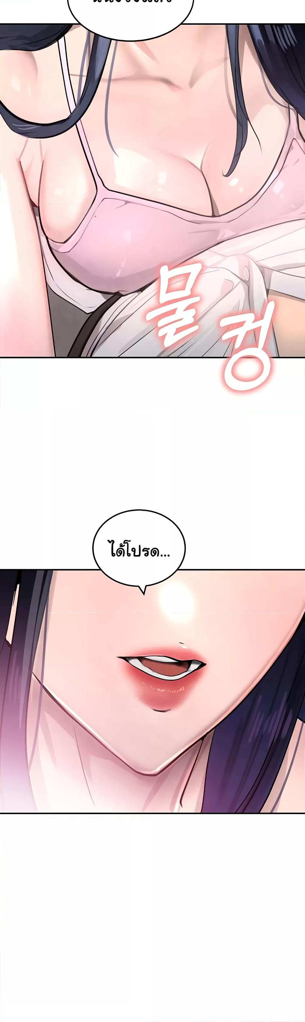 Doujin-Lc- อ่าน โดจิน มังฮวา เกาหลี ญี่ปุ่น จีน แปลไทย The Boss’s Daughter ตอนที่ 1 2 3 4 5 6 7 8 9 10 11 12 13 14 ฟรี ไม่มีโฆษณา อ่าน โดจิน Manhwa เกาหลี ญี่ปุ่น จีน เรามีครบ คัดมาให้เน้นๆ โดจิน 18+ รับประกันความฟินโดย  Doujin Lc