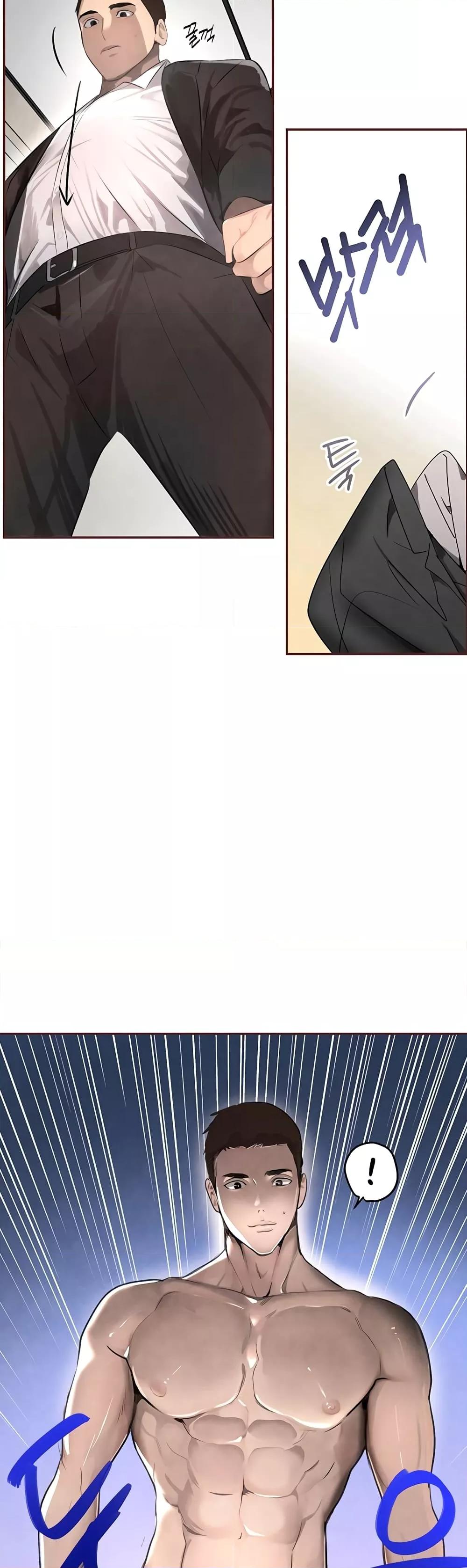 Doujin-Lc- อ่าน โดจิน มังฮวา เกาหลี ญี่ปุ่น จีน แปลไทย The Boss’s Daughter ตอนที่ 1 2 3 4 5 6 7 8 9 10 11 12 13 14 ฟรี ไม่มีโฆษณา อ่าน โดจิน Manhwa เกาหลี ญี่ปุ่น จีน เรามีครบ คัดมาให้เน้นๆ โดจิน 18+ รับประกันความฟินโดย  Doujin Lc