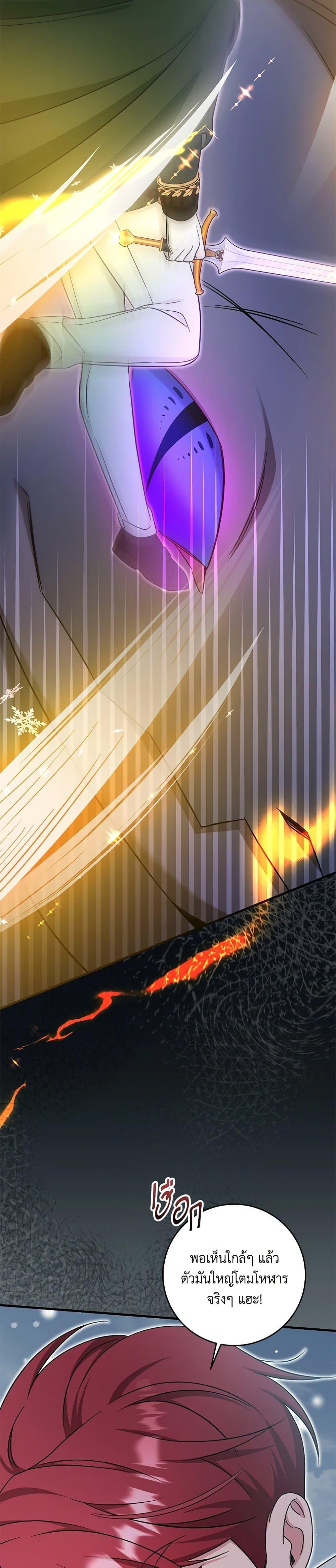 Manga-lc-com อ่านมังงะ อ่านการ์ตูน ออนไลน์ ฟรี Baby Pharmacist Princess ตอนที่ 1 2 3 4 5 6 7 8 9 10 11 12 13 14 ฟรี ไม่มีโฆษณา Manga-lc - อ่าน มังงะ อ่าน การ์ตูน ออนไลน์ อ่านมังงะ ฟรี