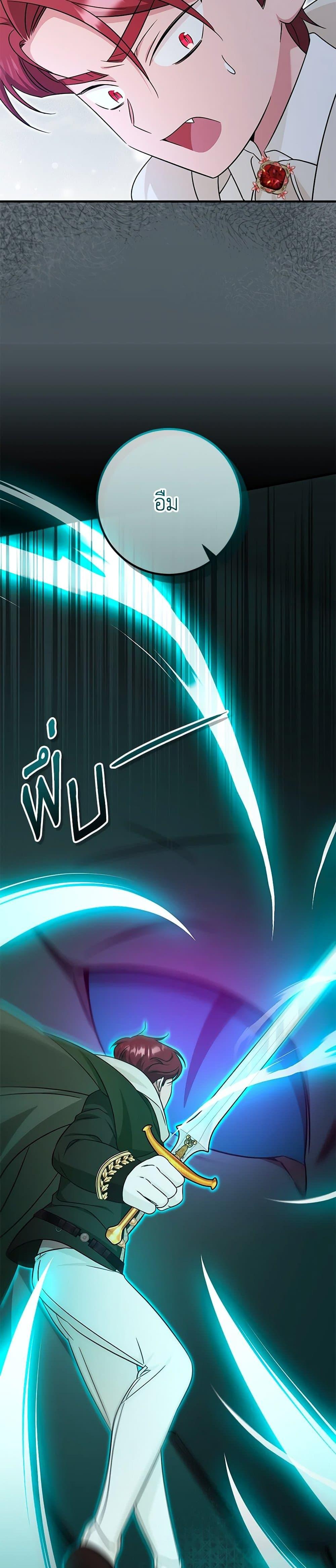 Manga-lc-com อ่านมังงะ อ่านการ์ตูน ออนไลน์ ฟรี Baby Pharmacist Princess ตอนที่ 1 2 3 4 5 6 7 8 9 10 11 12 13 14 ฟรี ไม่มีโฆษณา Manga-lc - อ่าน มังงะ อ่าน การ์ตูน ออนไลน์ อ่านมังงะ ฟรี