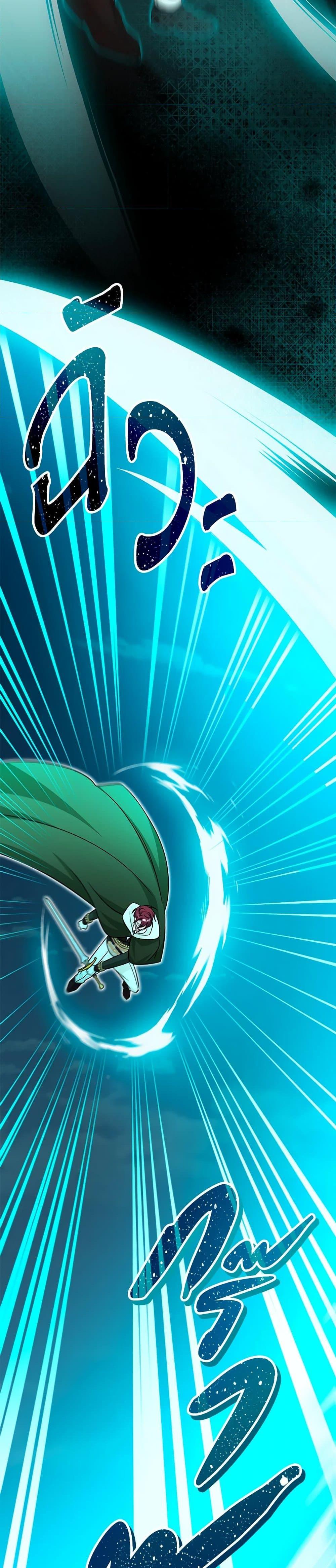 Manga-lc-com อ่านมังงะ อ่านการ์ตูน ออนไลน์ ฟรี Baby Pharmacist Princess ตอนที่ 1 2 3 4 5 6 7 8 9 10 11 12 13 14 ฟรี ไม่มีโฆษณา Manga-lc - อ่าน มังงะ อ่าน การ์ตูน ออนไลน์ อ่านมังงะ ฟรี