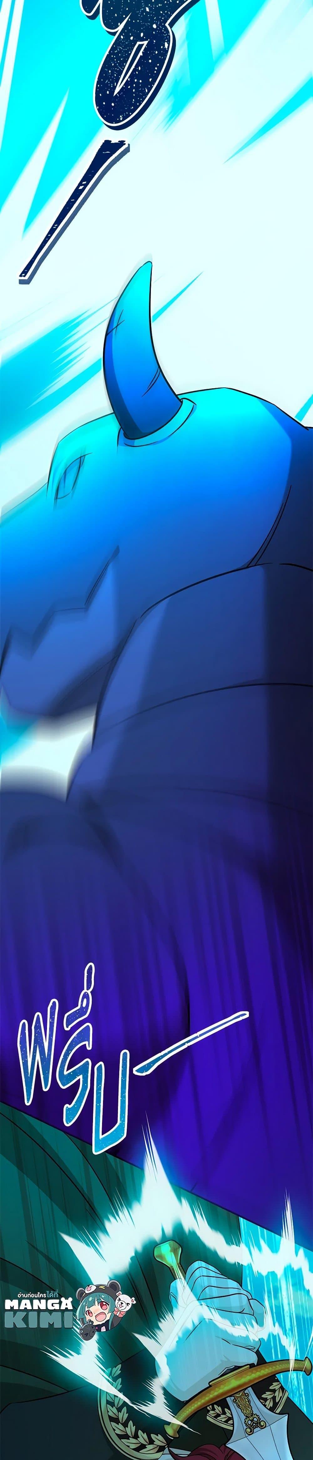 Manga-lc-com อ่านมังงะ อ่านการ์ตูน ออนไลน์ ฟรี Baby Pharmacist Princess ตอนที่ 1 2 3 4 5 6 7 8 9 10 11 12 13 14 ฟรี ไม่มีโฆษณา Manga-lc - อ่าน มังงะ อ่าน การ์ตูน ออนไลน์ อ่านมังงะ ฟรี