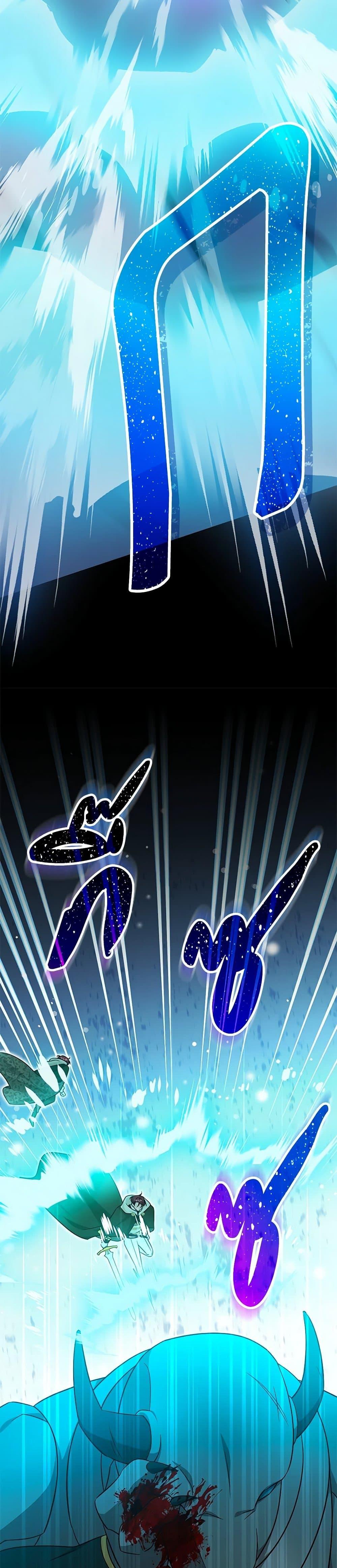 Manga-lc-com อ่านมังงะ อ่านการ์ตูน ออนไลน์ ฟรี Baby Pharmacist Princess ตอนที่ 1 2 3 4 5 6 7 8 9 10 11 12 13 14 ฟรี ไม่มีโฆษณา Manga-lc - อ่าน มังงะ อ่าน การ์ตูน ออนไลน์ อ่านมังงะ ฟรี