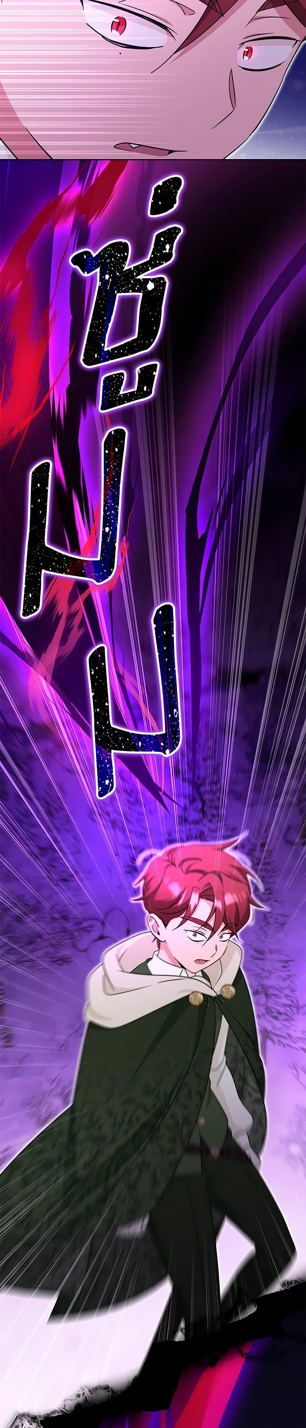 Manga-lc-com อ่านมังงะ อ่านการ์ตูน ออนไลน์ ฟรี Baby Pharmacist Princess ตอนที่ 1 2 3 4 5 6 7 8 9 10 11 12 13 14 ฟรี ไม่มีโฆษณา Manga-lc - อ่าน มังงะ อ่าน การ์ตูน ออนไลน์ อ่านมังงะ ฟรี