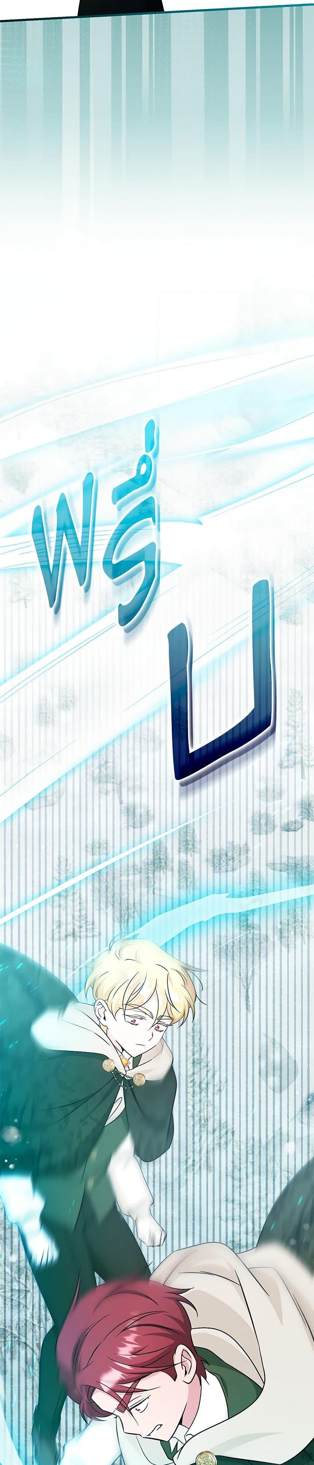 Manga-lc-com อ่านมังงะ อ่านการ์ตูน ออนไลน์ ฟรี Baby Pharmacist Princess ตอนที่ 1 2 3 4 5 6 7 8 9 10 11 12 13 14 ฟรี ไม่มีโฆษณา Manga-lc - อ่าน มังงะ อ่าน การ์ตูน ออนไลน์ อ่านมังงะ ฟรี