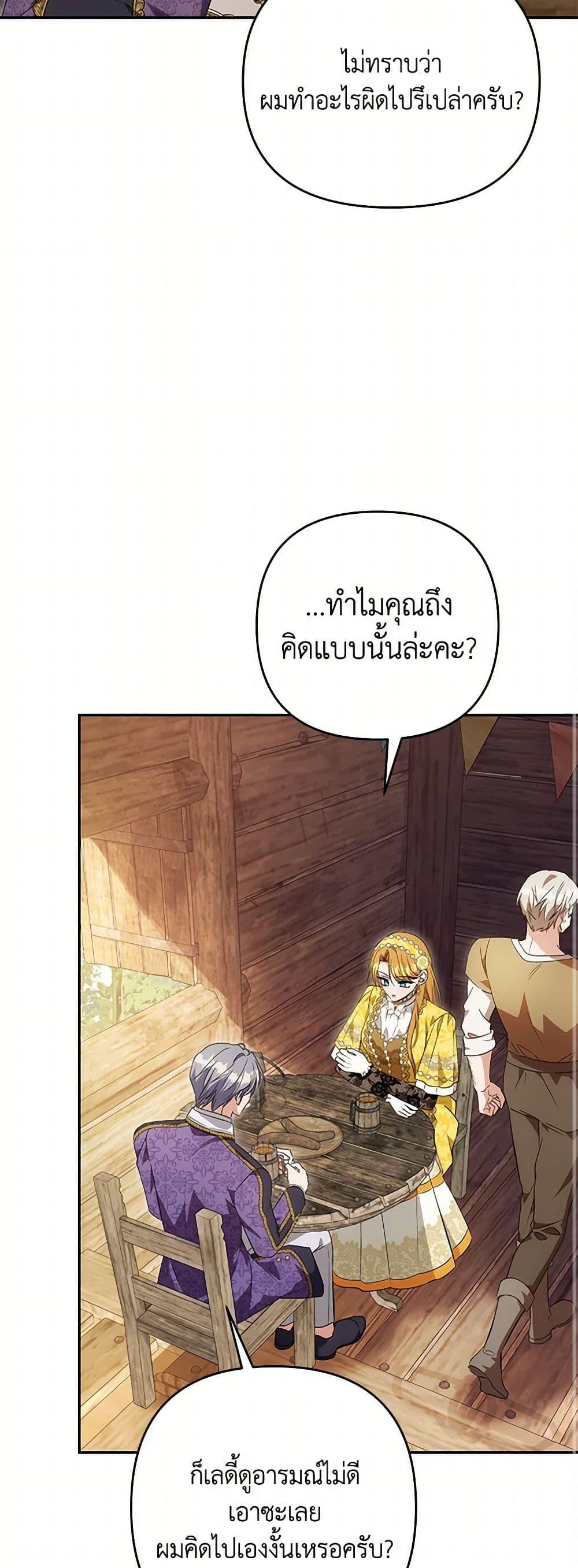 Manga-lc-com อ่านมังงะ อ่านการ์ตูน ออนไลน์ ฟรี Zenith ตอนที่ 1 2 3 4 5 6 7 8 9 10 11 12 13 14 ฟรี ไม่มีโฆษณา Manga-lc - อ่าน มังงะ อ่าน การ์ตูน ออนไลน์ อ่านมังงะ ฟรี