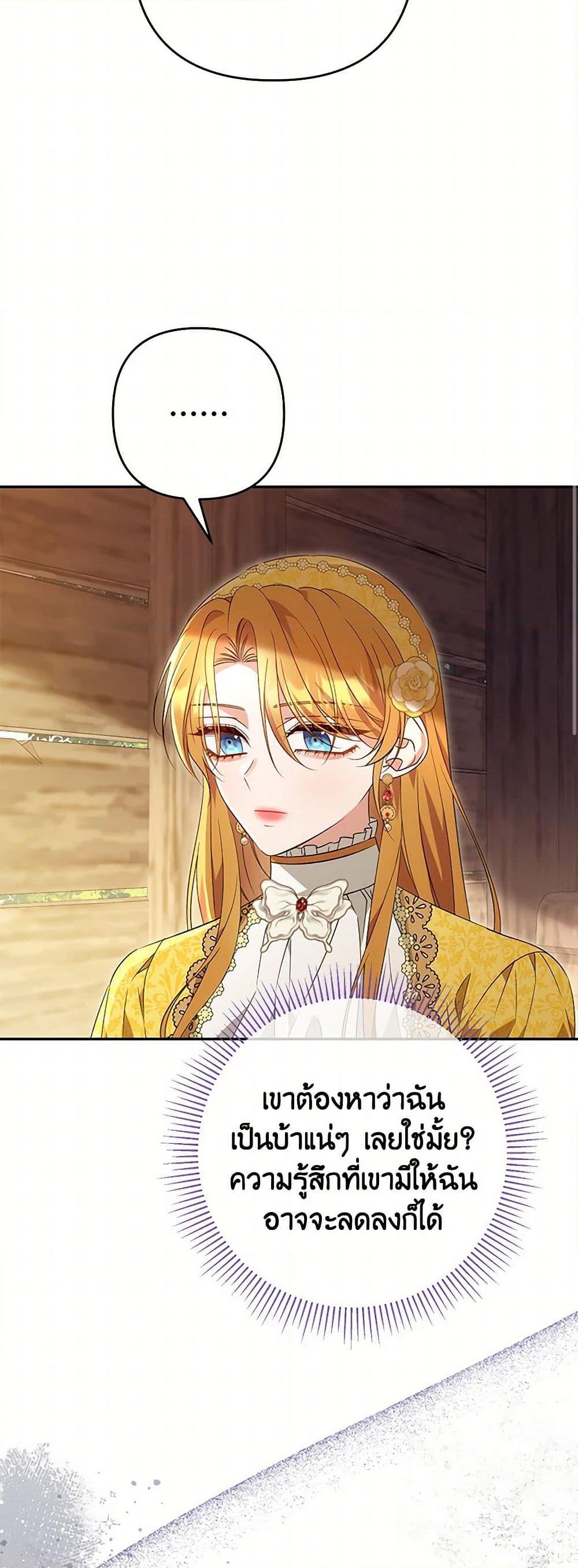 Manga-lc-com อ่านมังงะ อ่านการ์ตูน ออนไลน์ ฟรี Zenith ตอนที่ 1 2 3 4 5 6 7 8 9 10 11 12 13 14 ฟรี ไม่มีโฆษณา Manga-lc - อ่าน มังงะ อ่าน การ์ตูน ออนไลน์ อ่านมังงะ ฟรี