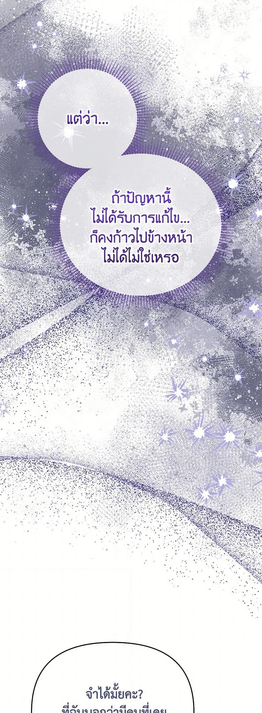 Manga-lc-com อ่านมังงะ อ่านการ์ตูน ออนไลน์ ฟรี Zenith ตอนที่ 1 2 3 4 5 6 7 8 9 10 11 12 13 14 ฟรี ไม่มีโฆษณา Manga-lc - อ่าน มังงะ อ่าน การ์ตูน ออนไลน์ อ่านมังงะ ฟรี