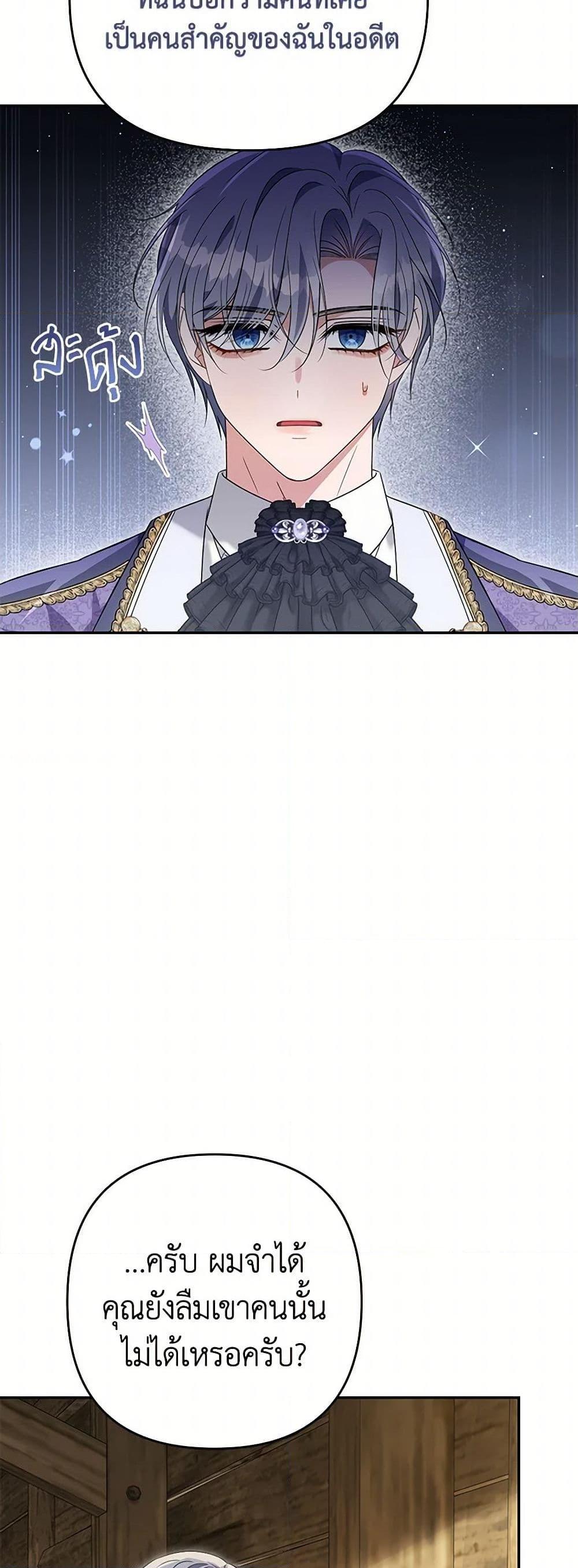 Manga-lc-com อ่านมังงะ อ่านการ์ตูน ออนไลน์ ฟรี Zenith ตอนที่ 1 2 3 4 5 6 7 8 9 10 11 12 13 14 ฟรี ไม่มีโฆษณา Manga-lc - อ่าน มังงะ อ่าน การ์ตูน ออนไลน์ อ่านมังงะ ฟรี