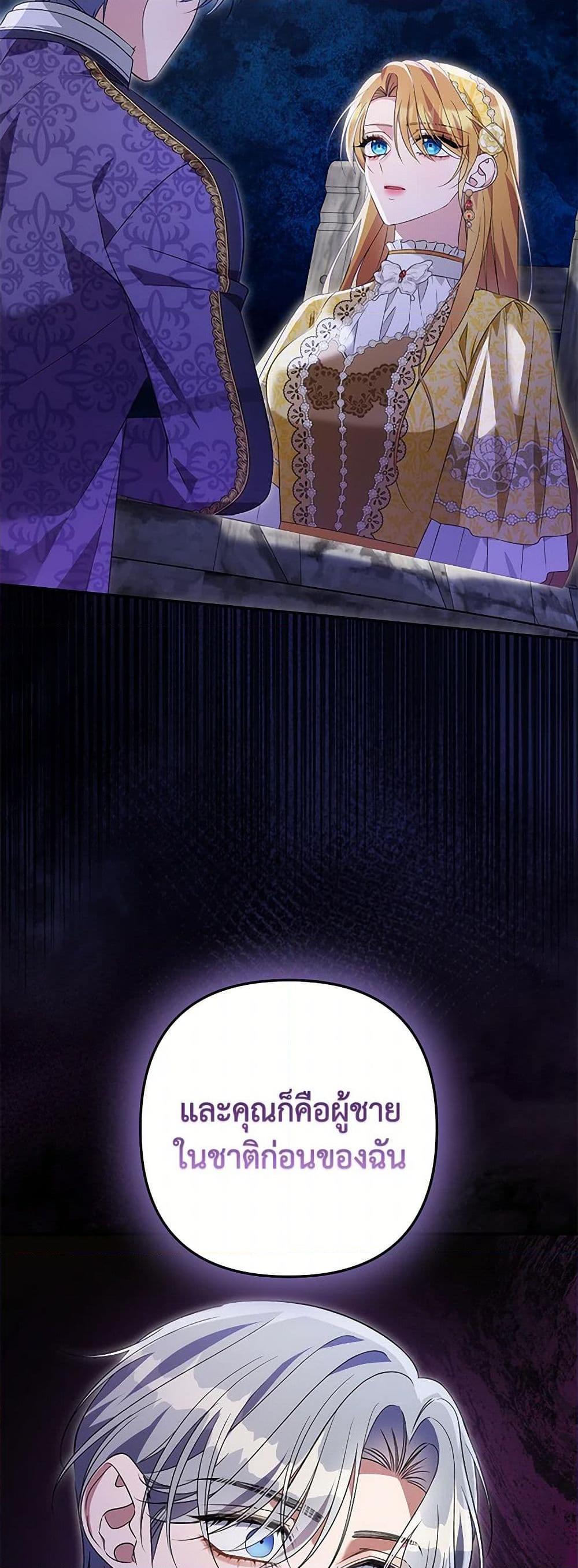 Manga-lc-com อ่านมังงะ อ่านการ์ตูน ออนไลน์ ฟรี Zenith ตอนที่ 1 2 3 4 5 6 7 8 9 10 11 12 13 14 ฟรี ไม่มีโฆษณา Manga-lc - อ่าน มังงะ อ่าน การ์ตูน ออนไลน์ อ่านมังงะ ฟรี