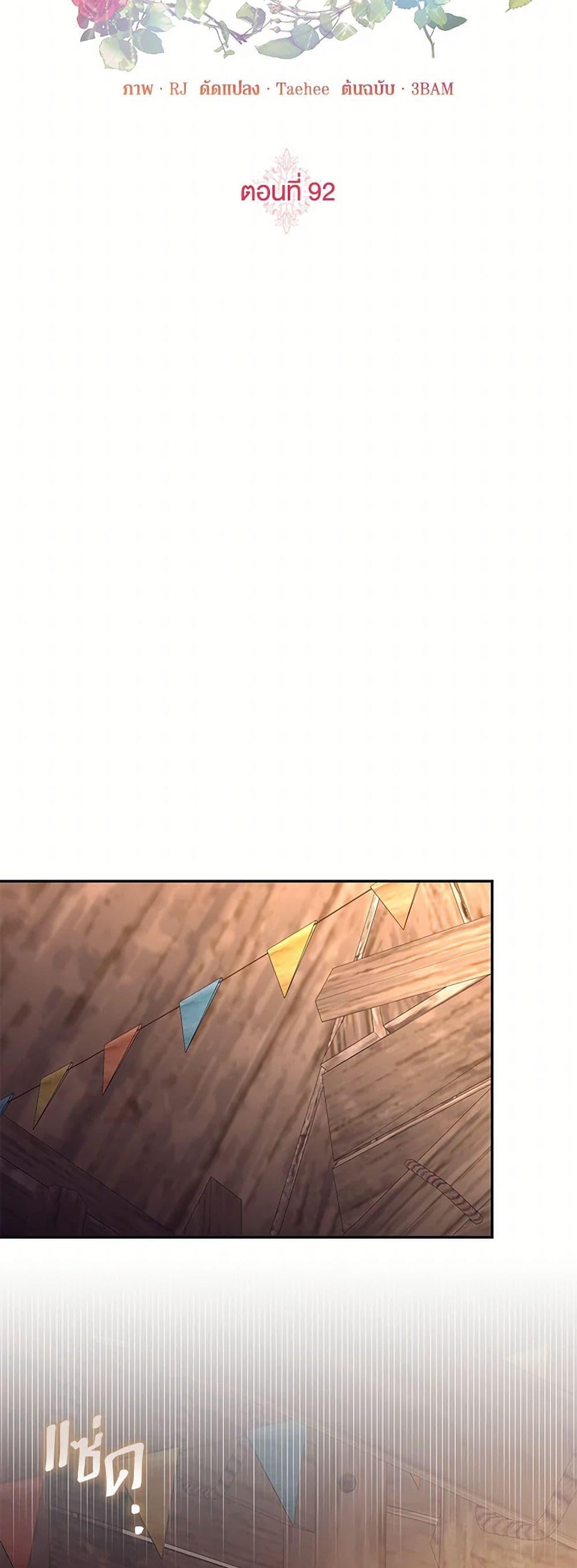 Manga-lc-com อ่านมังงะ อ่านการ์ตูน ออนไลน์ ฟรี Zenith ตอนที่ 1 2 3 4 5 6 7 8 9 10 11 12 13 14 ฟรี ไม่มีโฆษณา Manga-lc - อ่าน มังงะ อ่าน การ์ตูน ออนไลน์ อ่านมังงะ ฟรี