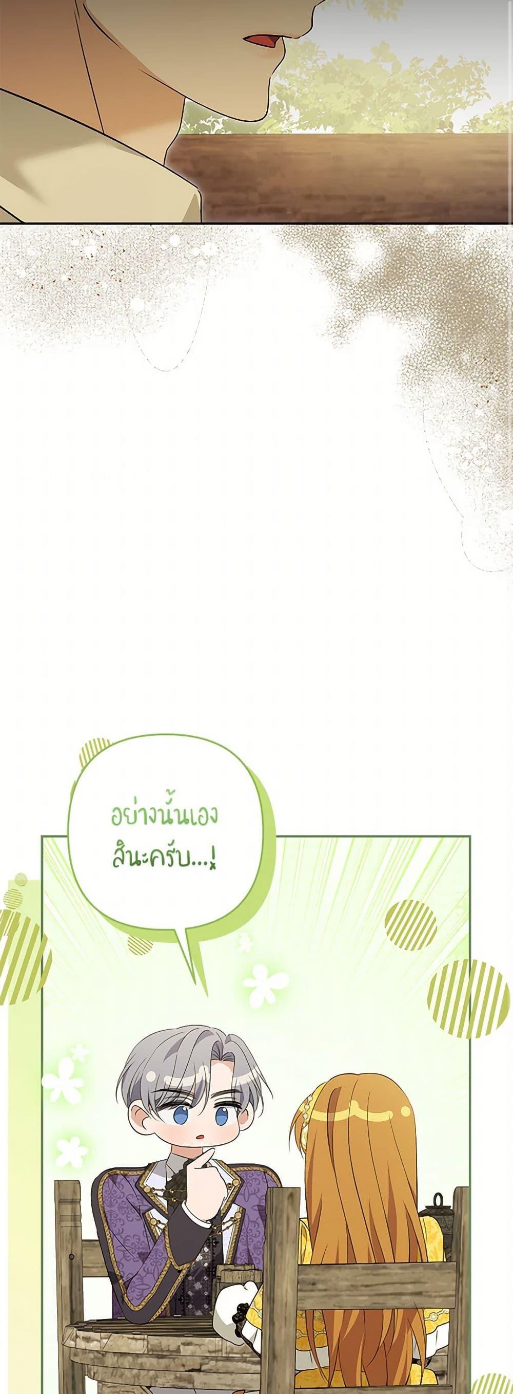 Manga-lc-com อ่านมังงะ อ่านการ์ตูน ออนไลน์ ฟรี Zenith ตอนที่ 1 2 3 4 5 6 7 8 9 10 11 12 13 14 ฟรี ไม่มีโฆษณา Manga-lc - อ่าน มังงะ อ่าน การ์ตูน ออนไลน์ อ่านมังงะ ฟรี