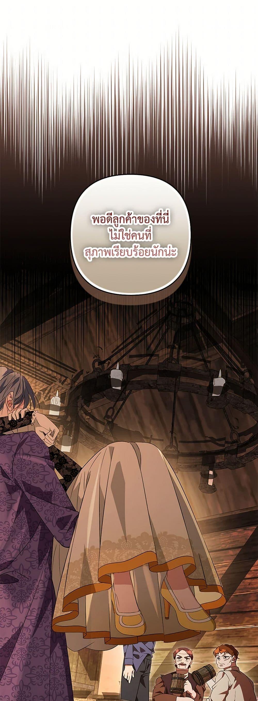 Manga-lc-com อ่านมังงะ อ่านการ์ตูน ออนไลน์ ฟรี Zenith ตอนที่ 1 2 3 4 5 6 7 8 9 10 11 12 13 14 ฟรี ไม่มีโฆษณา Manga-lc - อ่าน มังงะ อ่าน การ์ตูน ออนไลน์ อ่านมังงะ ฟรี