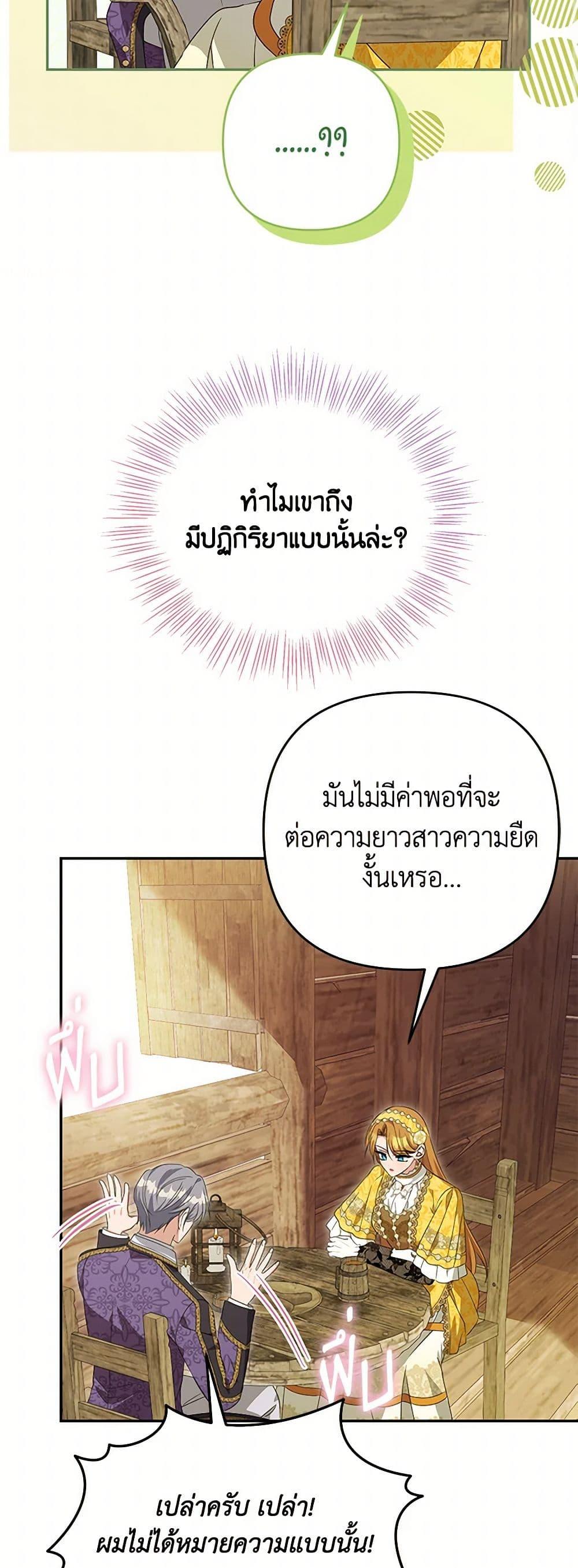 Manga-lc-com อ่านมังงะ อ่านการ์ตูน ออนไลน์ ฟรี Zenith ตอนที่ 1 2 3 4 5 6 7 8 9 10 11 12 13 14 ฟรี ไม่มีโฆษณา Manga-lc - อ่าน มังงะ อ่าน การ์ตูน ออนไลน์ อ่านมังงะ ฟรี