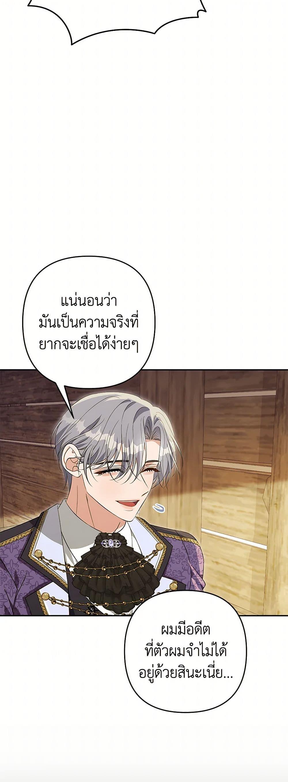Manga-lc-com อ่านมังงะ อ่านการ์ตูน ออนไลน์ ฟรี Zenith ตอนที่ 1 2 3 4 5 6 7 8 9 10 11 12 13 14 ฟรี ไม่มีโฆษณา Manga-lc - อ่าน มังงะ อ่าน การ์ตูน ออนไลน์ อ่านมังงะ ฟรี