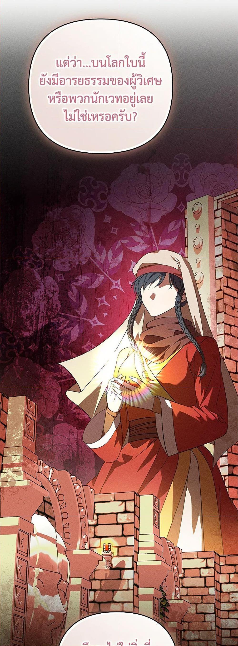 Manga-lc-com อ่านมังงะ อ่านการ์ตูน ออนไลน์ ฟรี Zenith ตอนที่ 1 2 3 4 5 6 7 8 9 10 11 12 13 14 ฟรี ไม่มีโฆษณา Manga-lc - อ่าน มังงะ อ่าน การ์ตูน ออนไลน์ อ่านมังงะ ฟรี