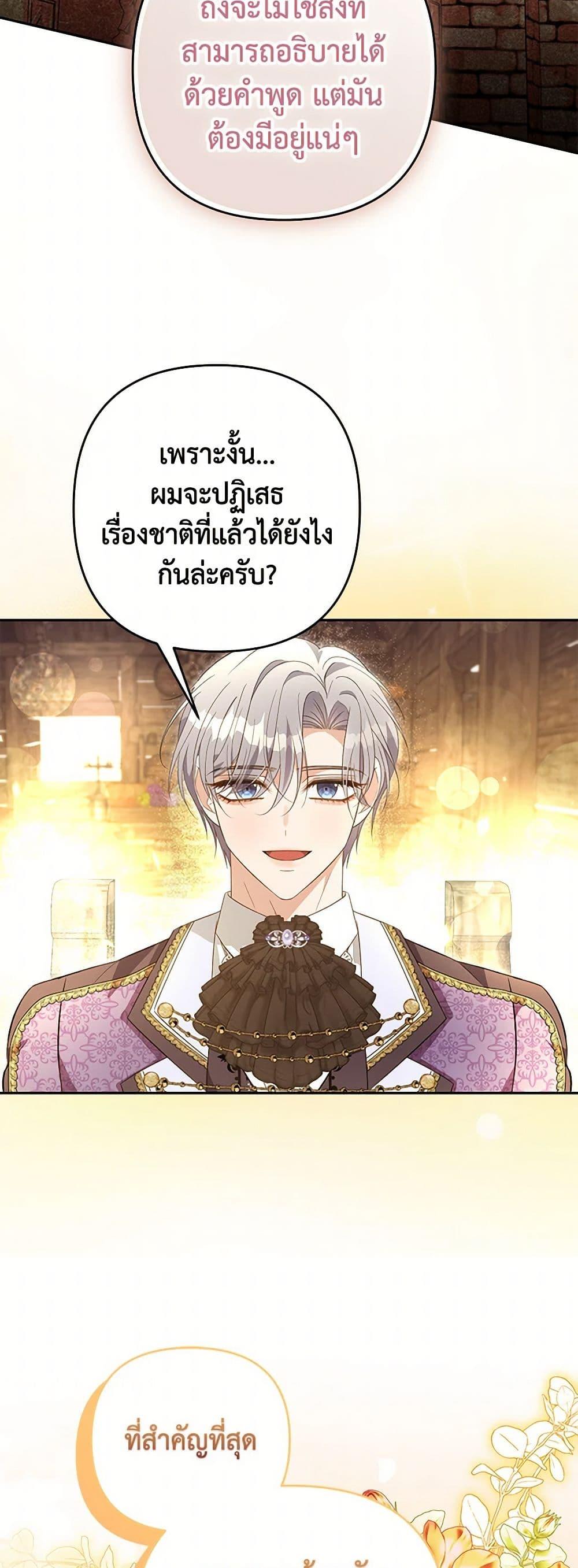 Manga-lc-com อ่านมังงะ อ่านการ์ตูน ออนไลน์ ฟรี Zenith ตอนที่ 1 2 3 4 5 6 7 8 9 10 11 12 13 14 ฟรี ไม่มีโฆษณา Manga-lc - อ่าน มังงะ อ่าน การ์ตูน ออนไลน์ อ่านมังงะ ฟรี