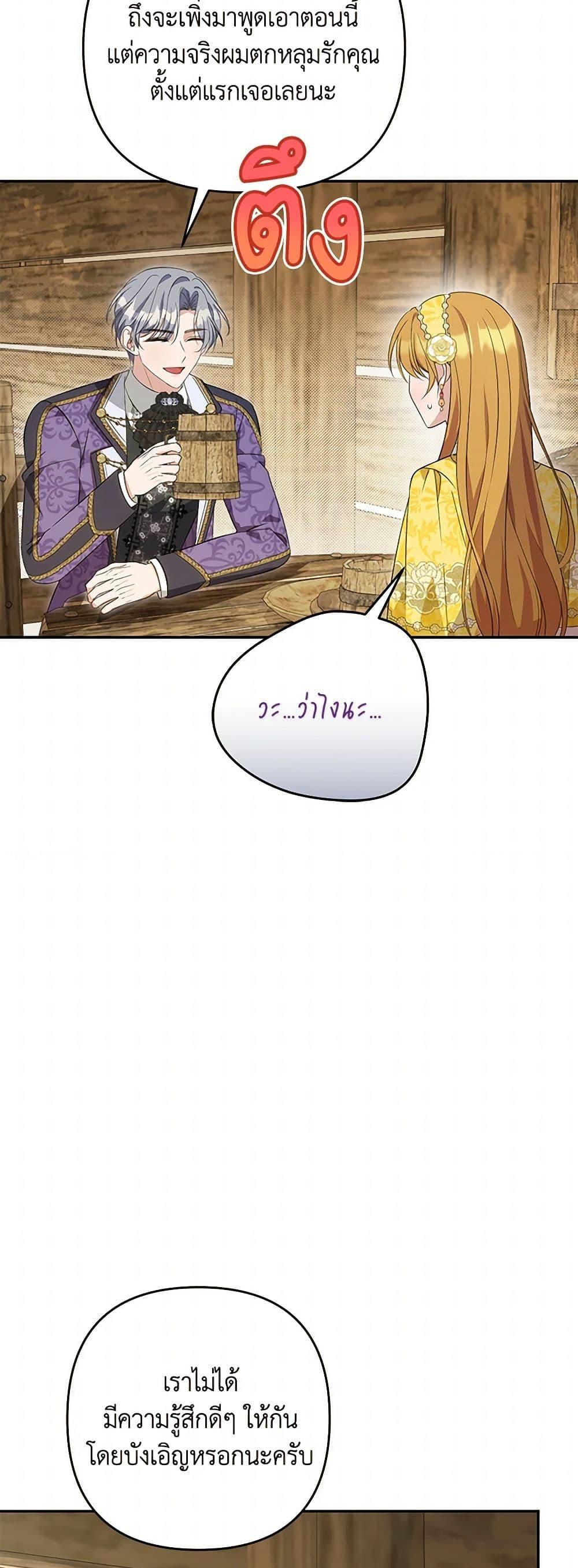 Manga-lc-com อ่านมังงะ อ่านการ์ตูน ออนไลน์ ฟรี Zenith ตอนที่ 1 2 3 4 5 6 7 8 9 10 11 12 13 14 ฟรี ไม่มีโฆษณา Manga-lc - อ่าน มังงะ อ่าน การ์ตูน ออนไลน์ อ่านมังงะ ฟรี