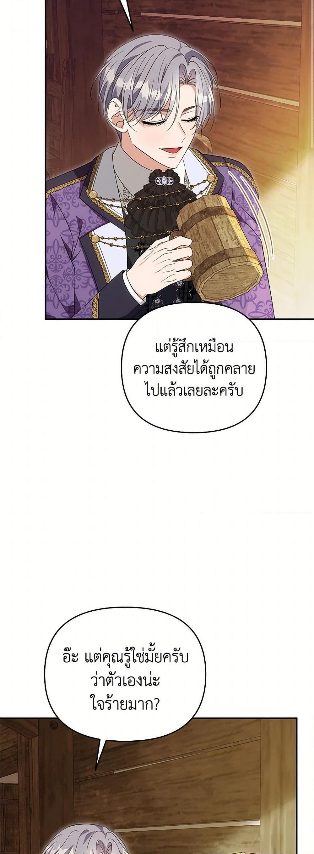 Manga-lc-com อ่านมังงะ อ่านการ์ตูน ออนไลน์ ฟรี Zenith ตอนที่ 1 2 3 4 5 6 7 8 9 10 11 12 13 14 ฟรี ไม่มีโฆษณา Manga-lc - อ่าน มังงะ อ่าน การ์ตูน ออนไลน์ อ่านมังงะ ฟรี