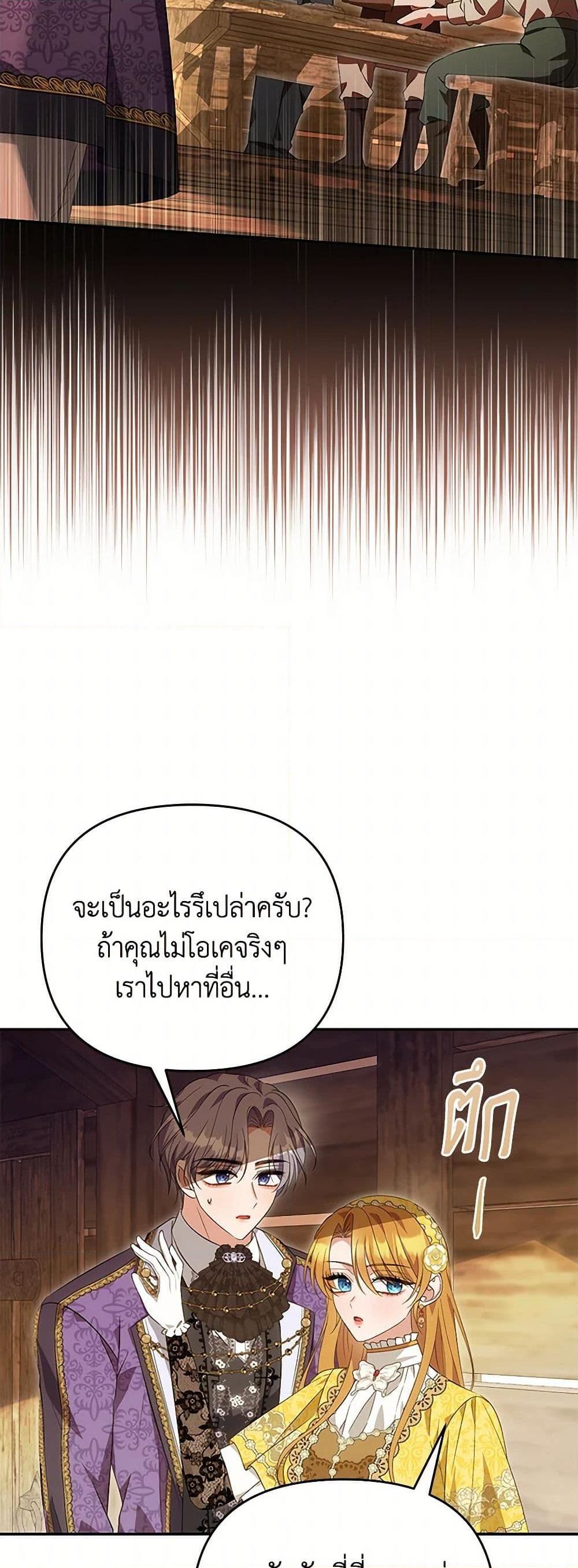 Manga-lc-com อ่านมังงะ อ่านการ์ตูน ออนไลน์ ฟรี Zenith ตอนที่ 1 2 3 4 5 6 7 8 9 10 11 12 13 14 ฟรี ไม่มีโฆษณา Manga-lc - อ่าน มังงะ อ่าน การ์ตูน ออนไลน์ อ่านมังงะ ฟรี