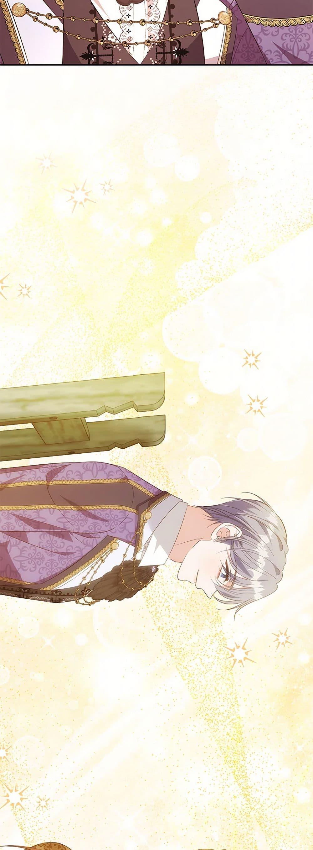 Manga-lc-com อ่านมังงะ อ่านการ์ตูน ออนไลน์ ฟรี Zenith ตอนที่ 1 2 3 4 5 6 7 8 9 10 11 12 13 14 ฟรี ไม่มีโฆษณา Manga-lc - อ่าน มังงะ อ่าน การ์ตูน ออนไลน์ อ่านมังงะ ฟรี