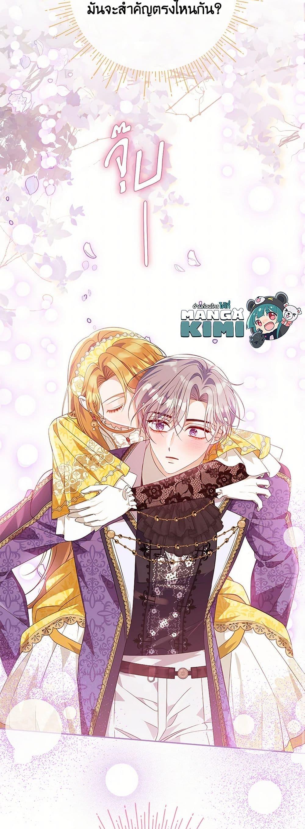 Manga-lc-com อ่านมังงะ อ่านการ์ตูน ออนไลน์ ฟรี Zenith ตอนที่ 1 2 3 4 5 6 7 8 9 10 11 12 13 14 ฟรี ไม่มีโฆษณา Manga-lc - อ่าน มังงะ อ่าน การ์ตูน ออนไลน์ อ่านมังงะ ฟรี