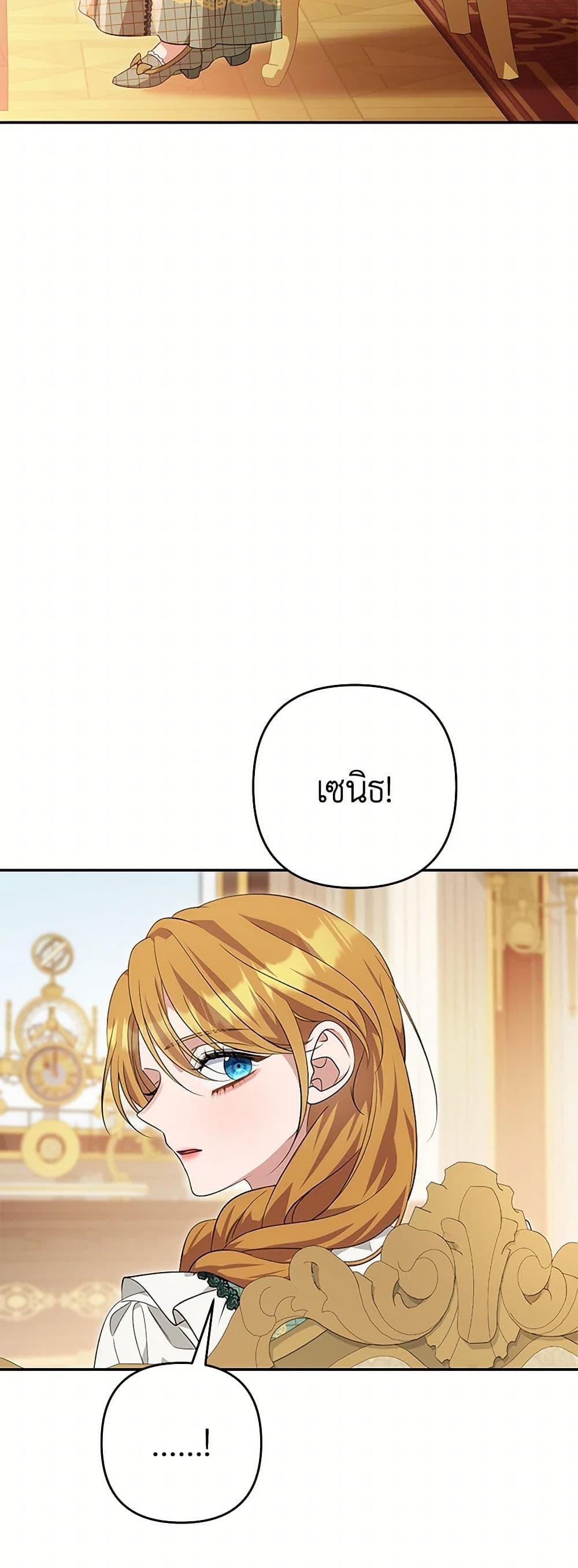 Manga-lc-com อ่านมังงะ อ่านการ์ตูน ออนไลน์ ฟรี Zenith ตอนที่ 1 2 3 4 5 6 7 8 9 10 11 12 13 14 ฟรี ไม่มีโฆษณา Manga-lc - อ่าน มังงะ อ่าน การ์ตูน ออนไลน์ อ่านมังงะ ฟรี