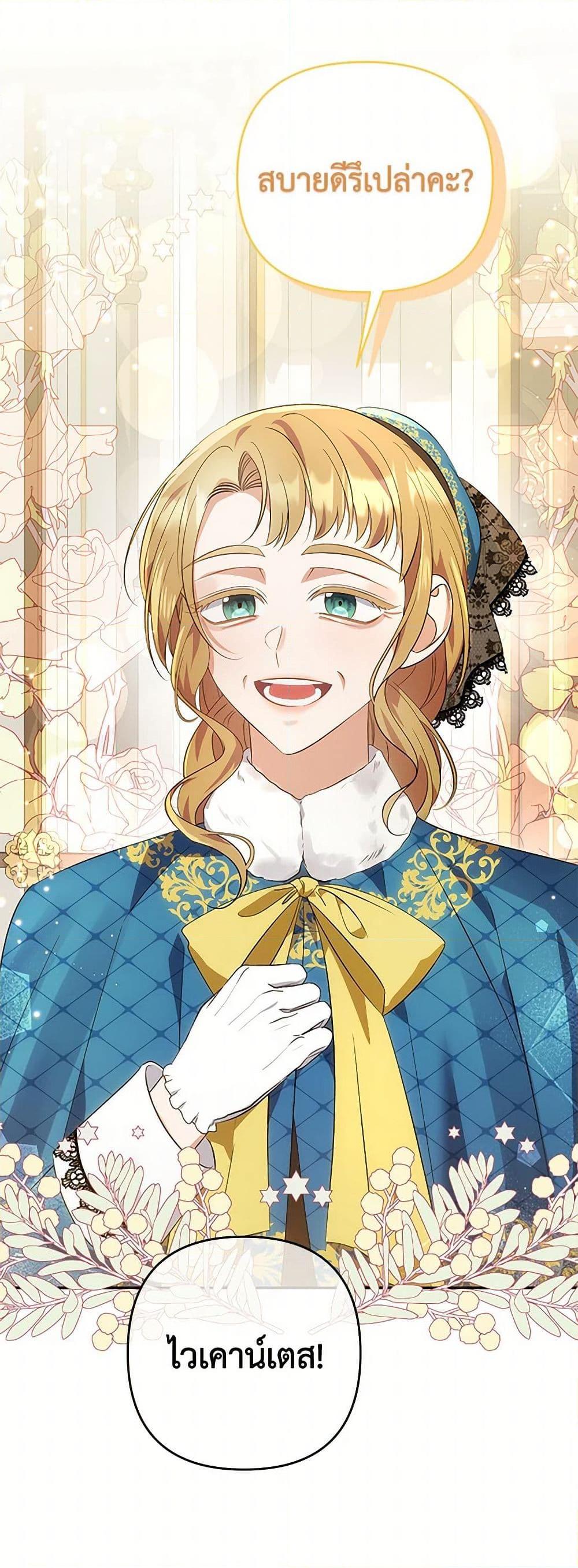 Manga-lc-com อ่านมังงะ อ่านการ์ตูน ออนไลน์ ฟรี Zenith ตอนที่ 1 2 3 4 5 6 7 8 9 10 11 12 13 14 ฟรี ไม่มีโฆษณา Manga-lc - อ่าน มังงะ อ่าน การ์ตูน ออนไลน์ อ่านมังงะ ฟรี