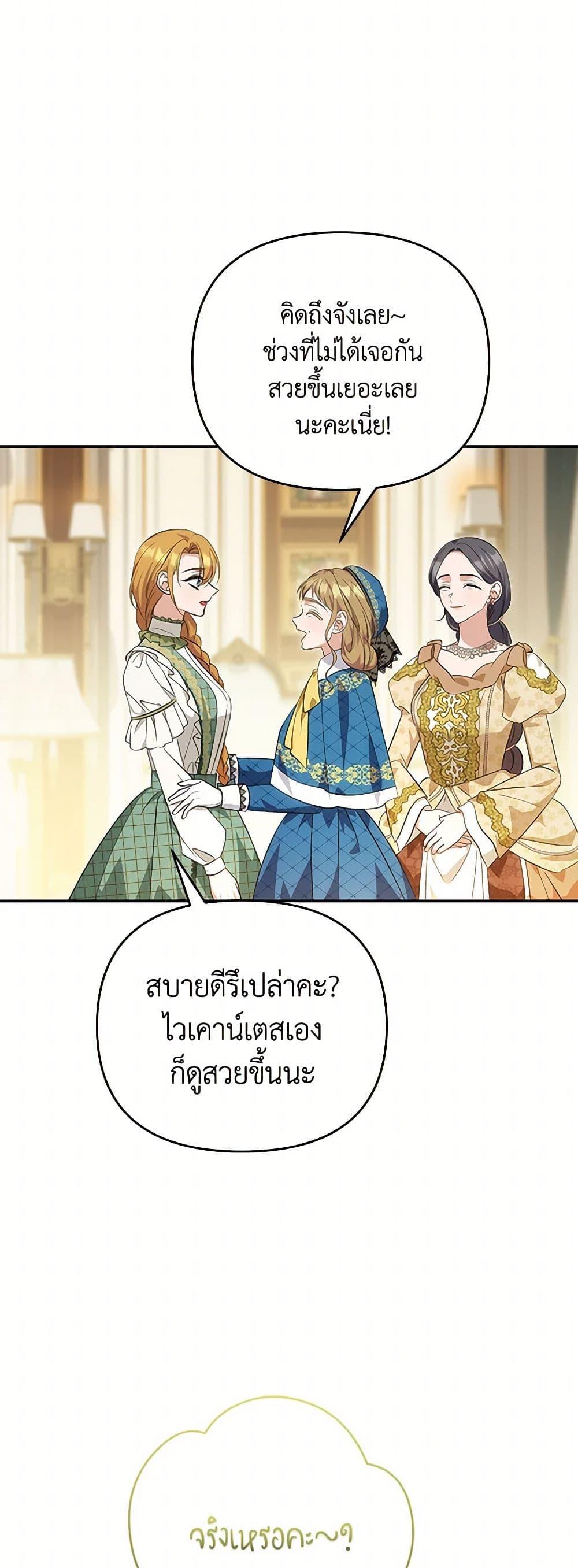 Manga-lc-com อ่านมังงะ อ่านการ์ตูน ออนไลน์ ฟรี Zenith ตอนที่ 1 2 3 4 5 6 7 8 9 10 11 12 13 14 ฟรี ไม่มีโฆษณา Manga-lc - อ่าน มังงะ อ่าน การ์ตูน ออนไลน์ อ่านมังงะ ฟรี
